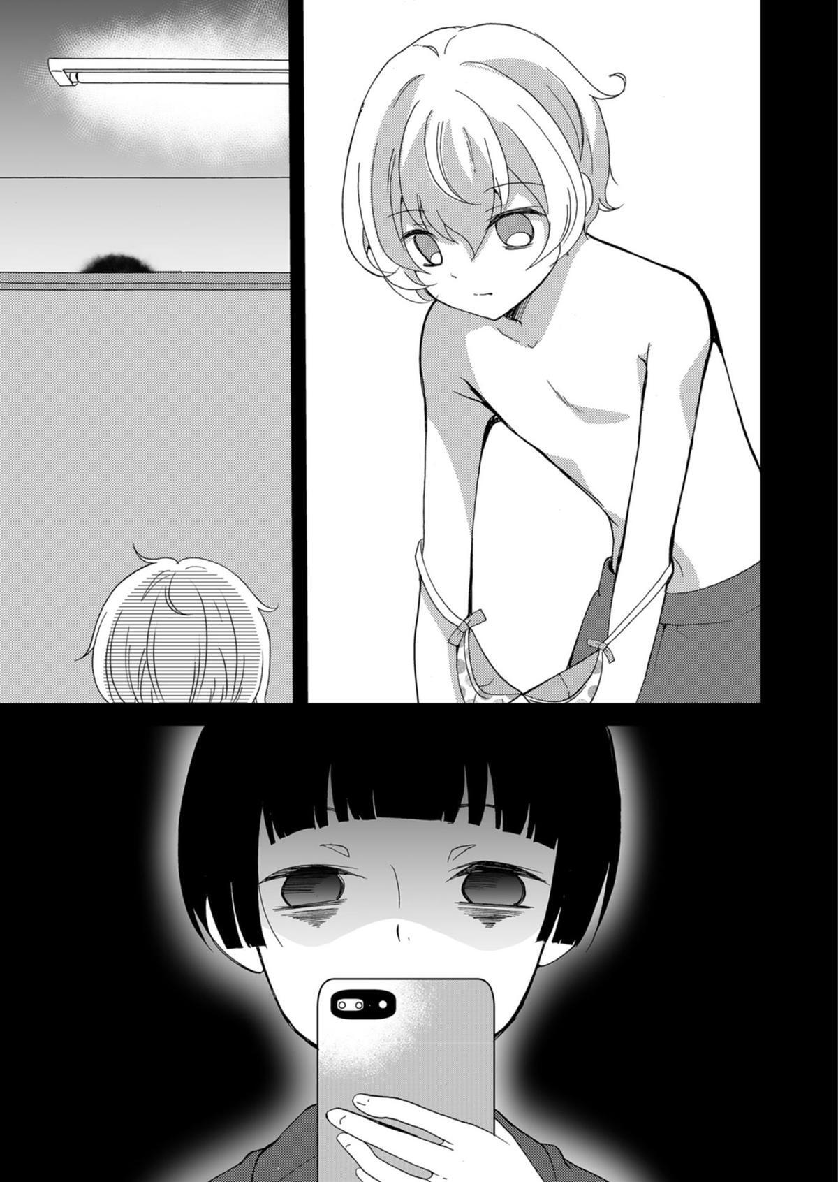 Read Ningyou Touge Manga Online