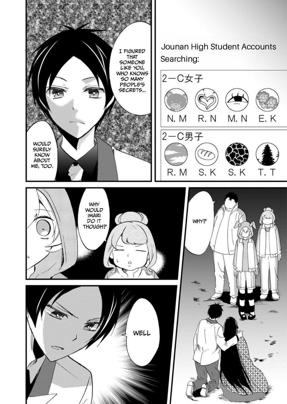 Read Ningyou Touge Manga Online