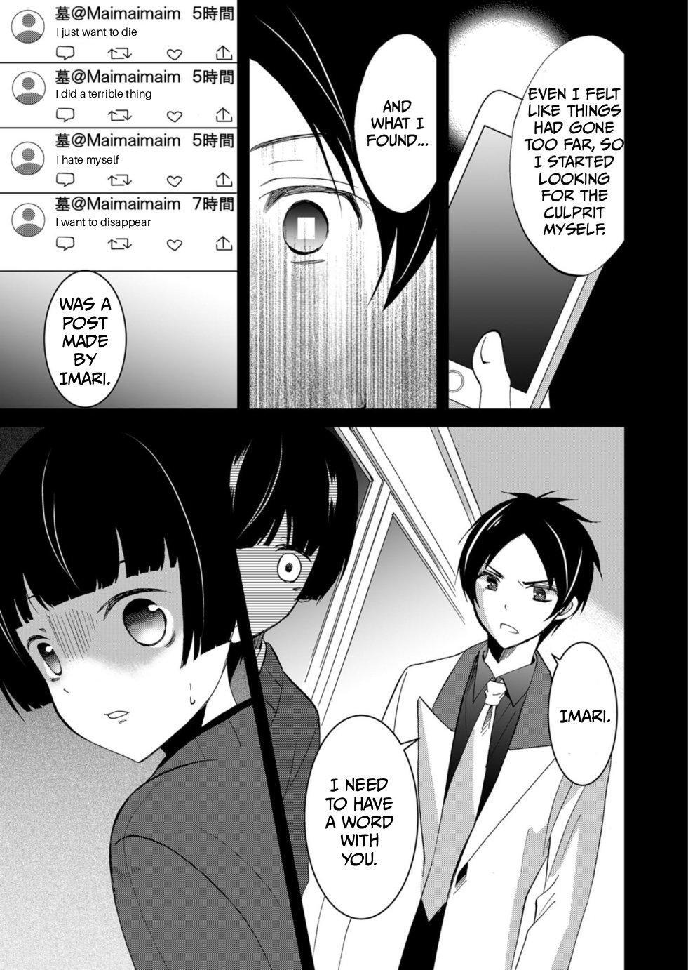 Read Ningyou Touge Manga Online
