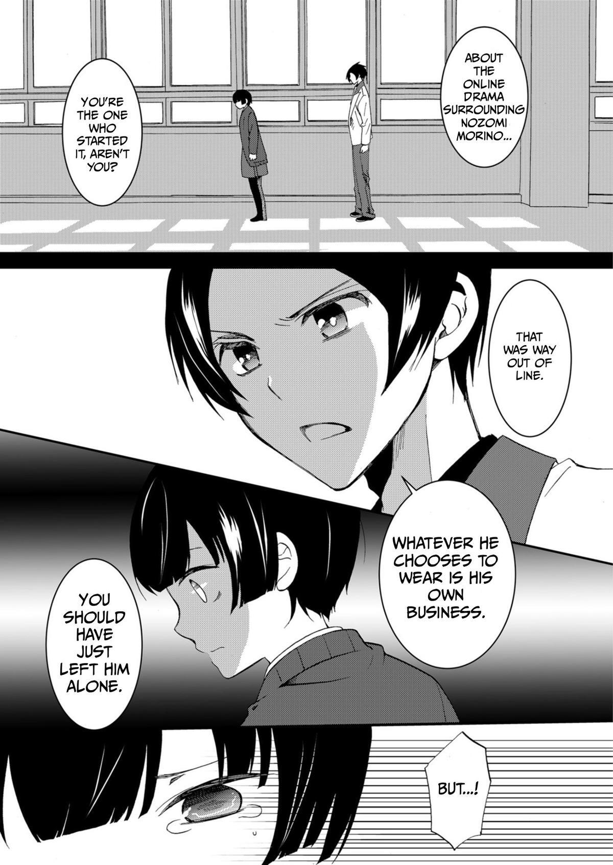 Read Ningyou Touge Manga Online