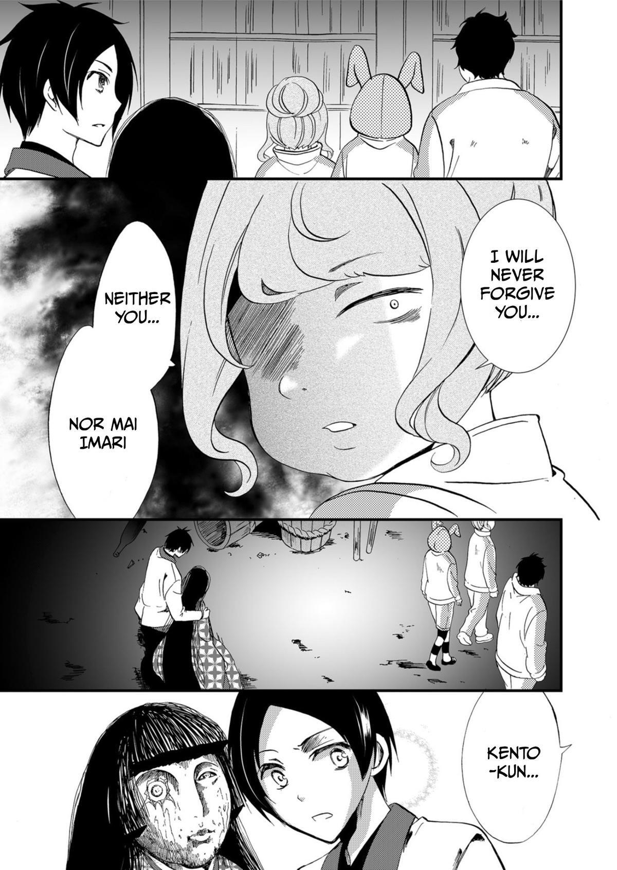 Read Ningyou Touge Manga Online