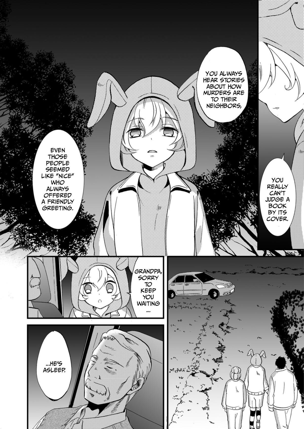 Read Ningyou Touge Manga Online