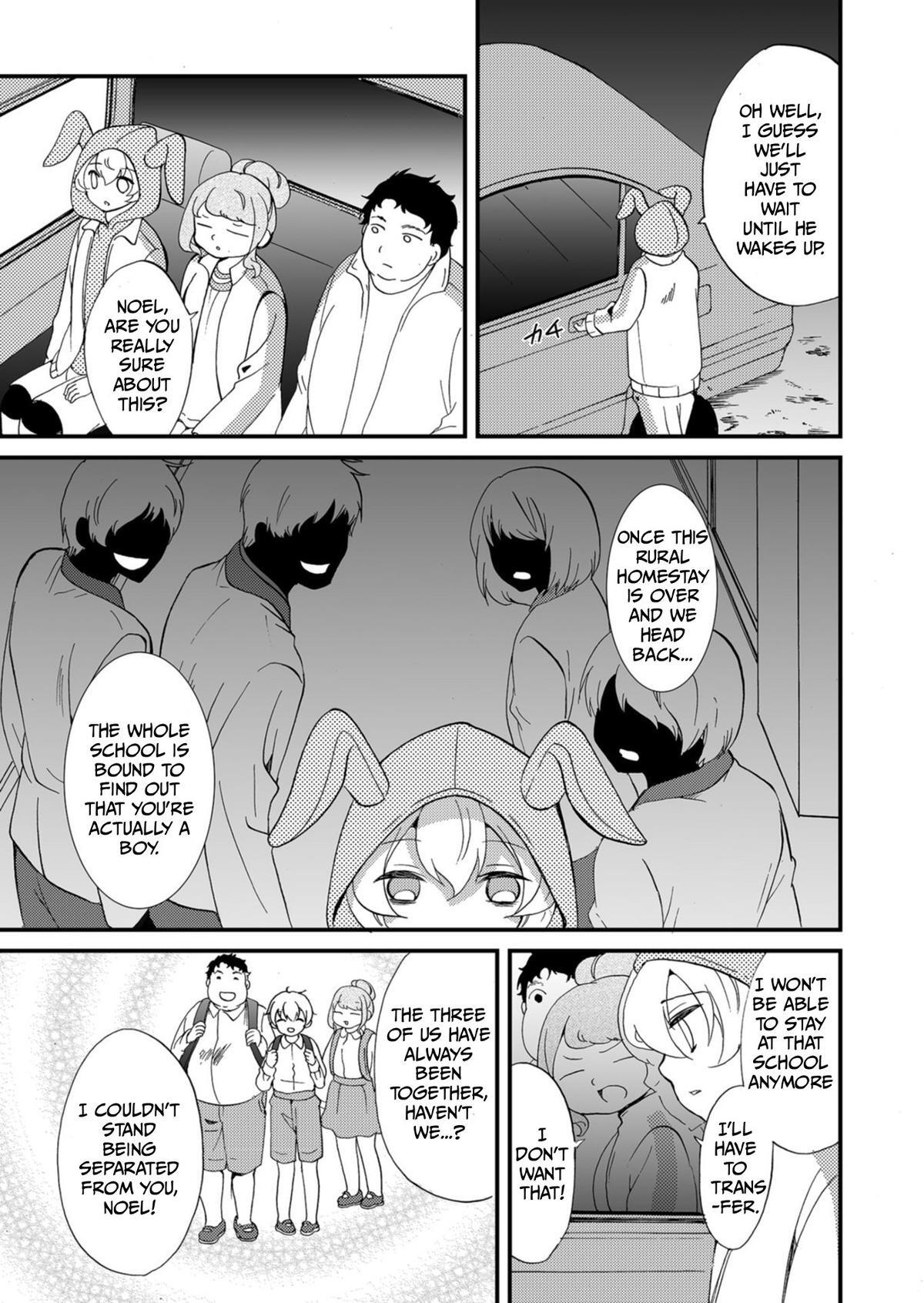 Read Ningyou Touge Manga Online