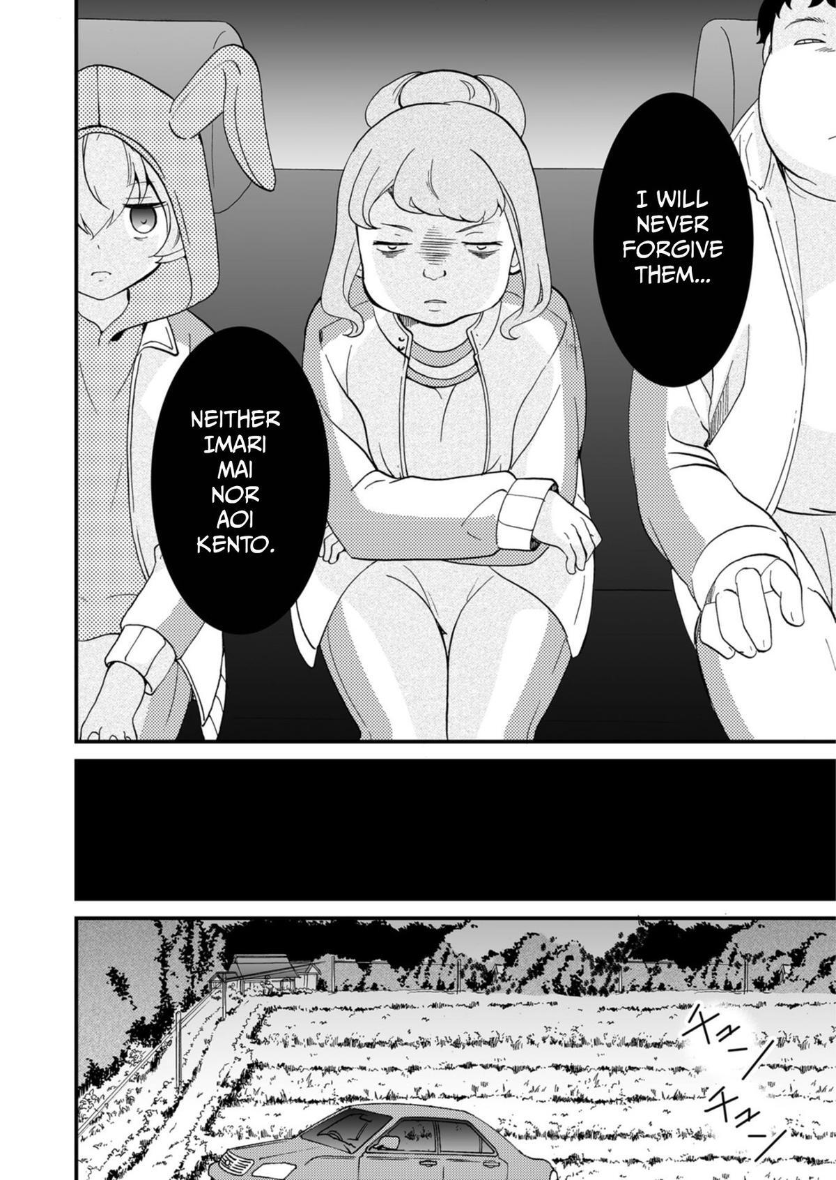 Read Ningyou Touge Manga Online