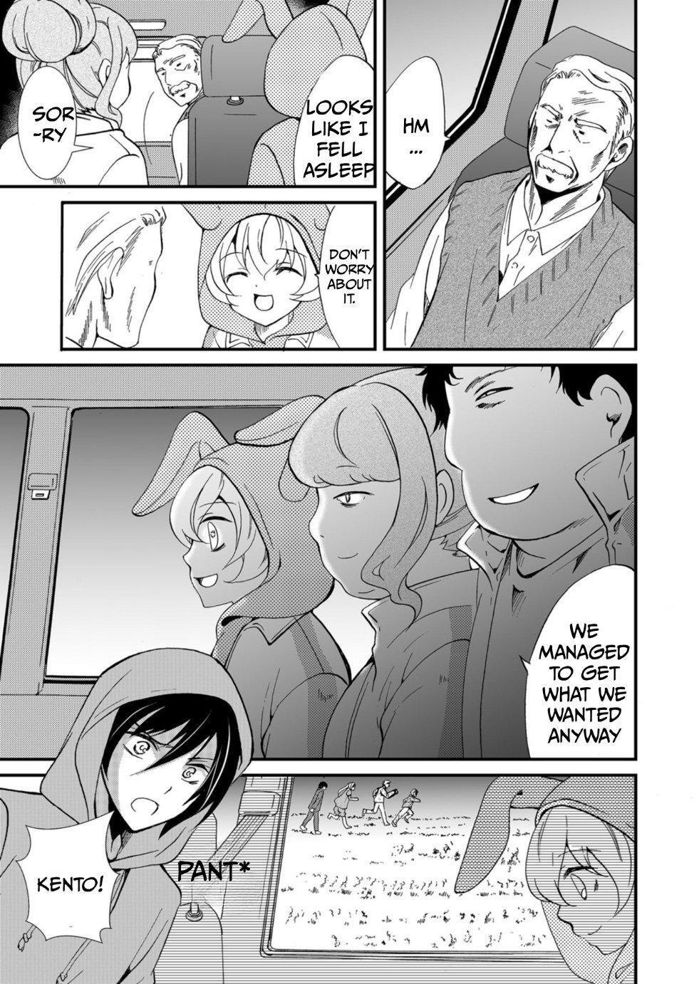 Read Ningyou Touge Manga Online