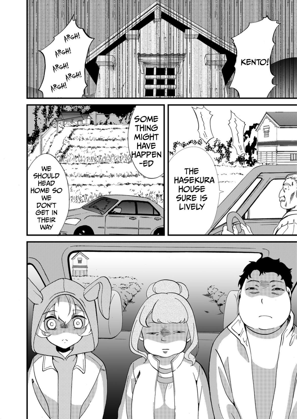 Read Ningyou Touge Manga Online