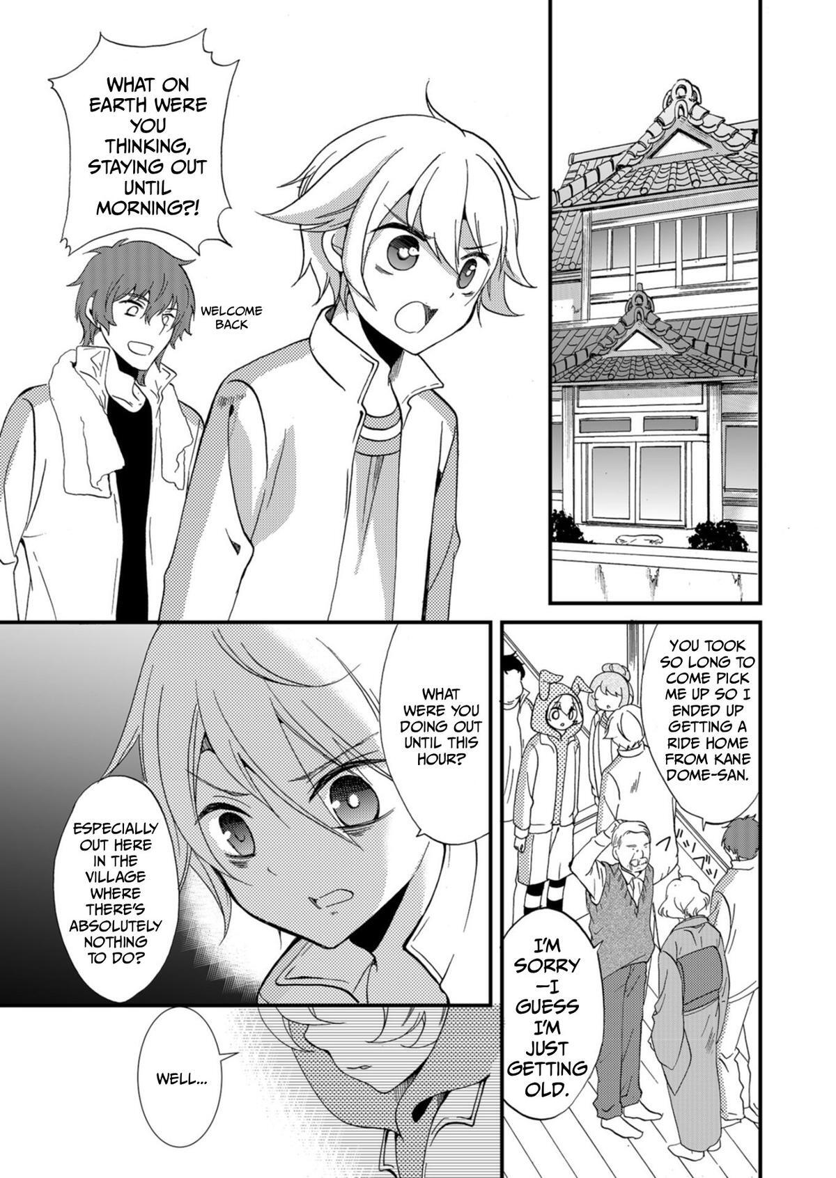 Read Ningyou Touge Manga Online