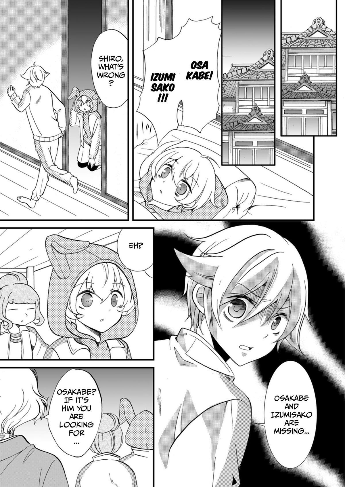 Read Ningyou Touge Manga Online