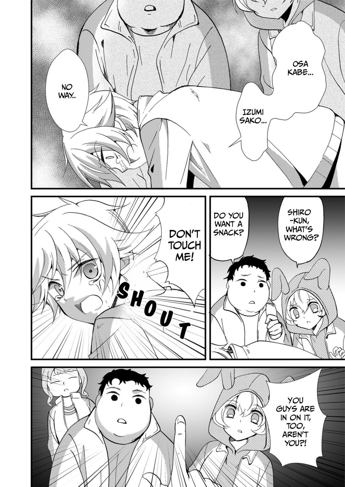Read Ningyou Touge Manga Online