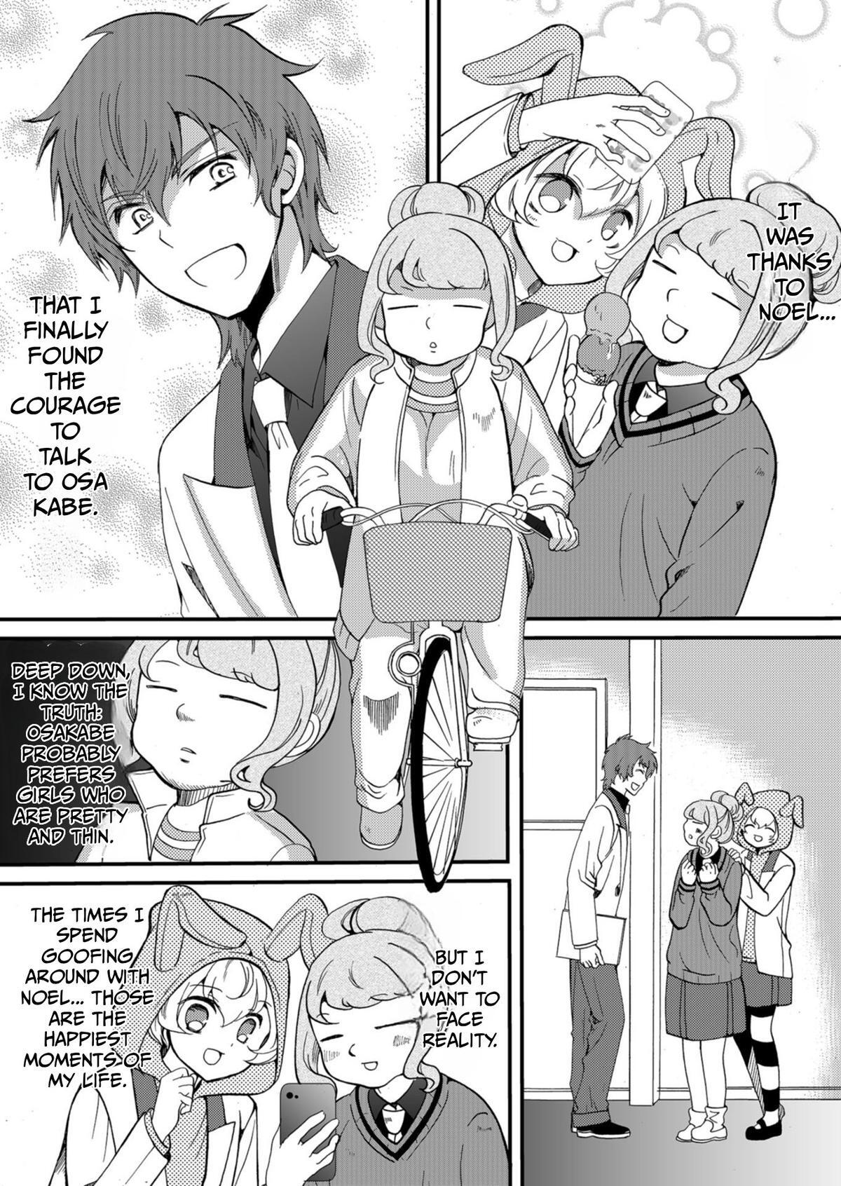Read Ningyou Touge Manga Online