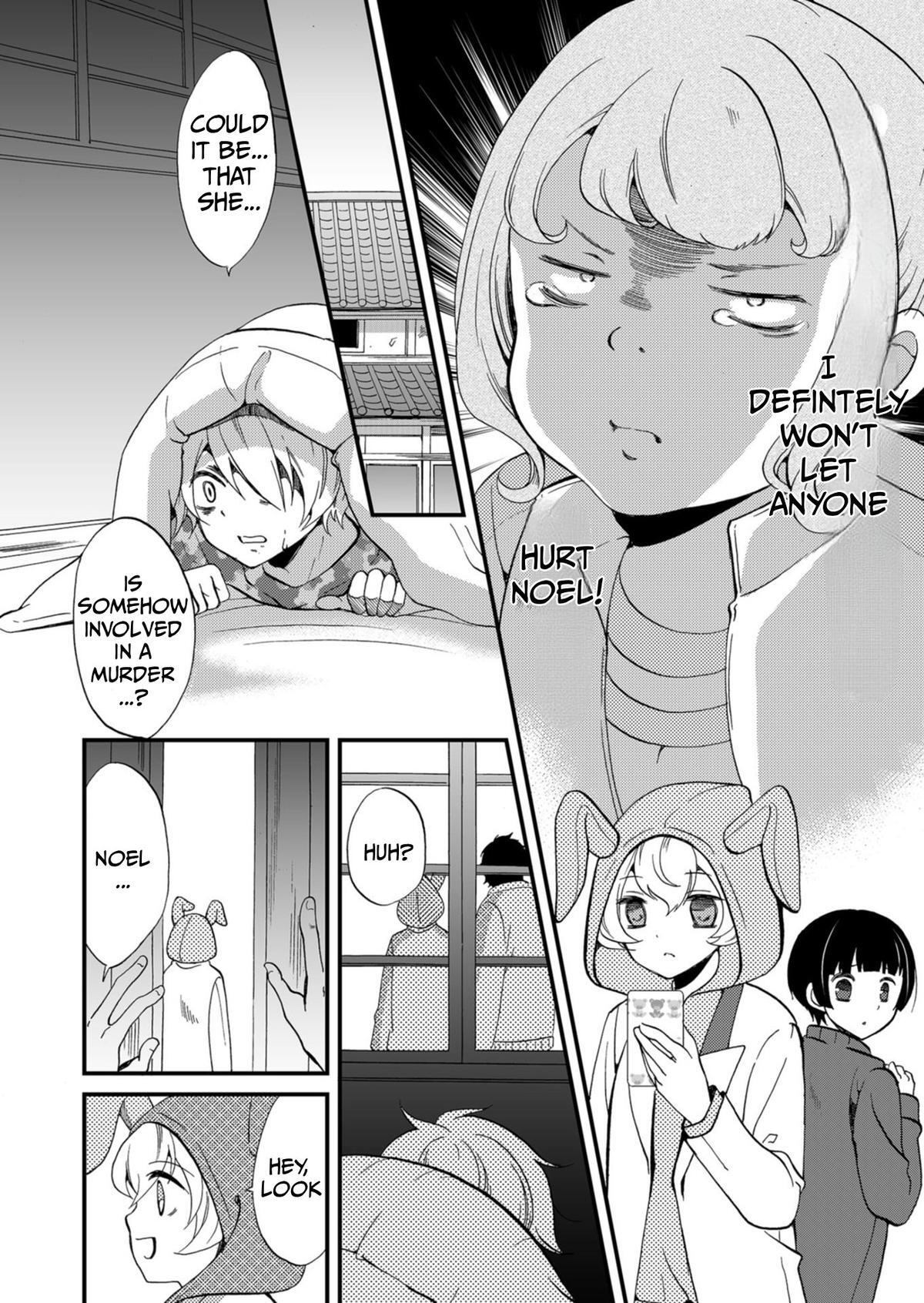 Read Ningyou Touge Manga Online