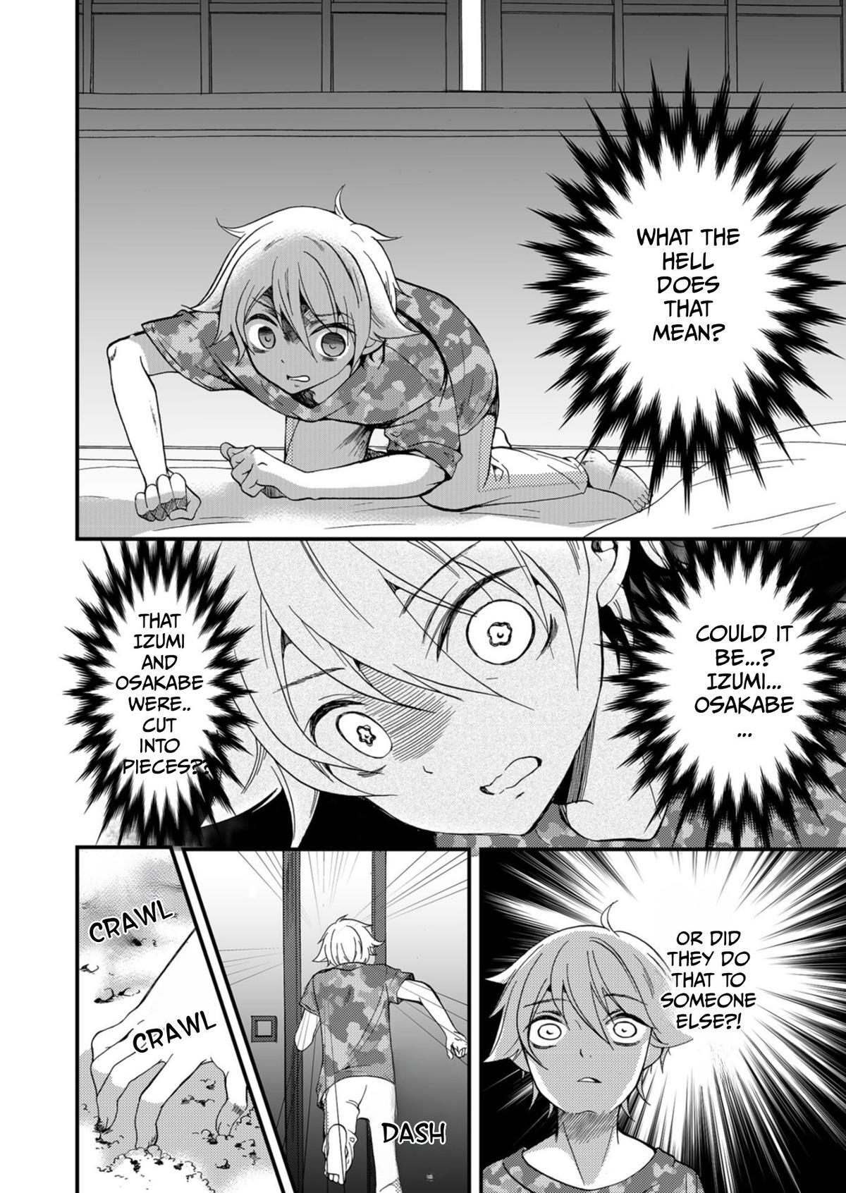 Read Ningyou Touge Manga Online