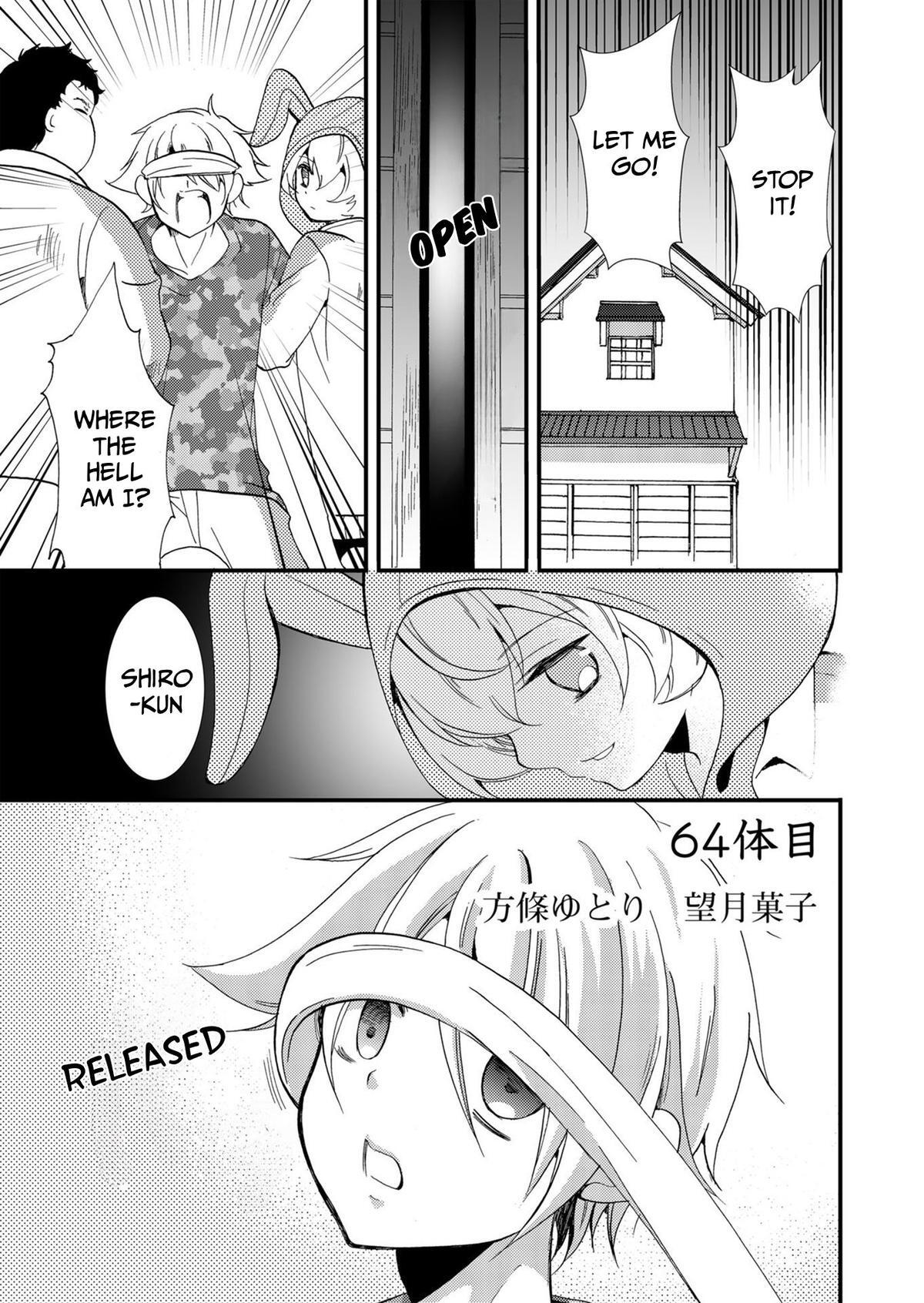 Read Ningyou Touge Manga Online