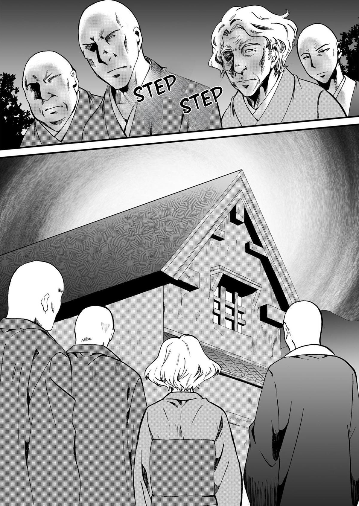 Read Ningyou Touge Manga Online