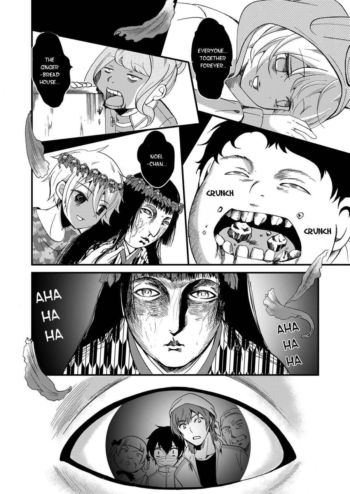 Read Ningyou Touge Manga Online