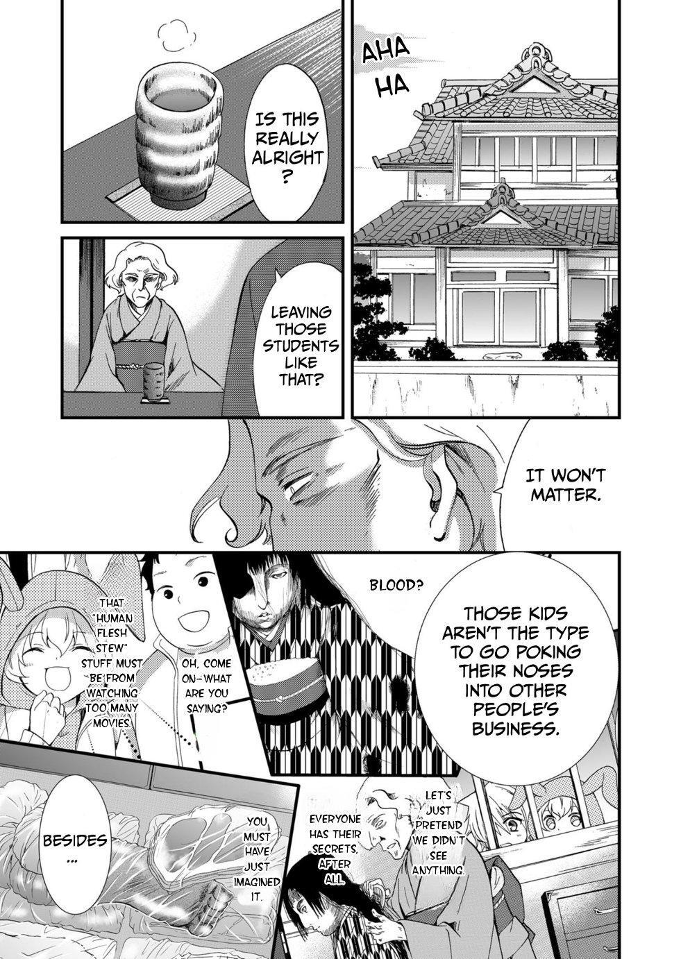 Read Ningyou Touge Manga Online