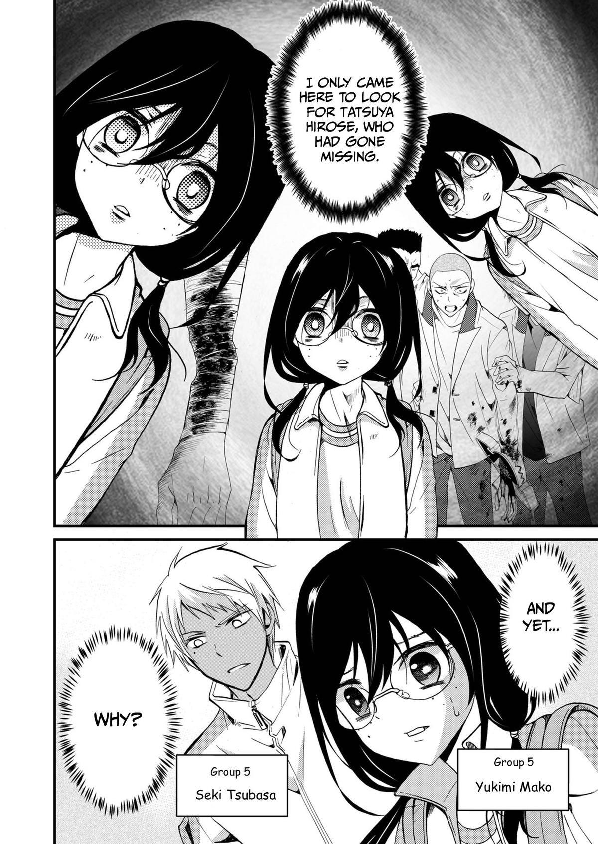 Read Ningyou Touge Manga Online
