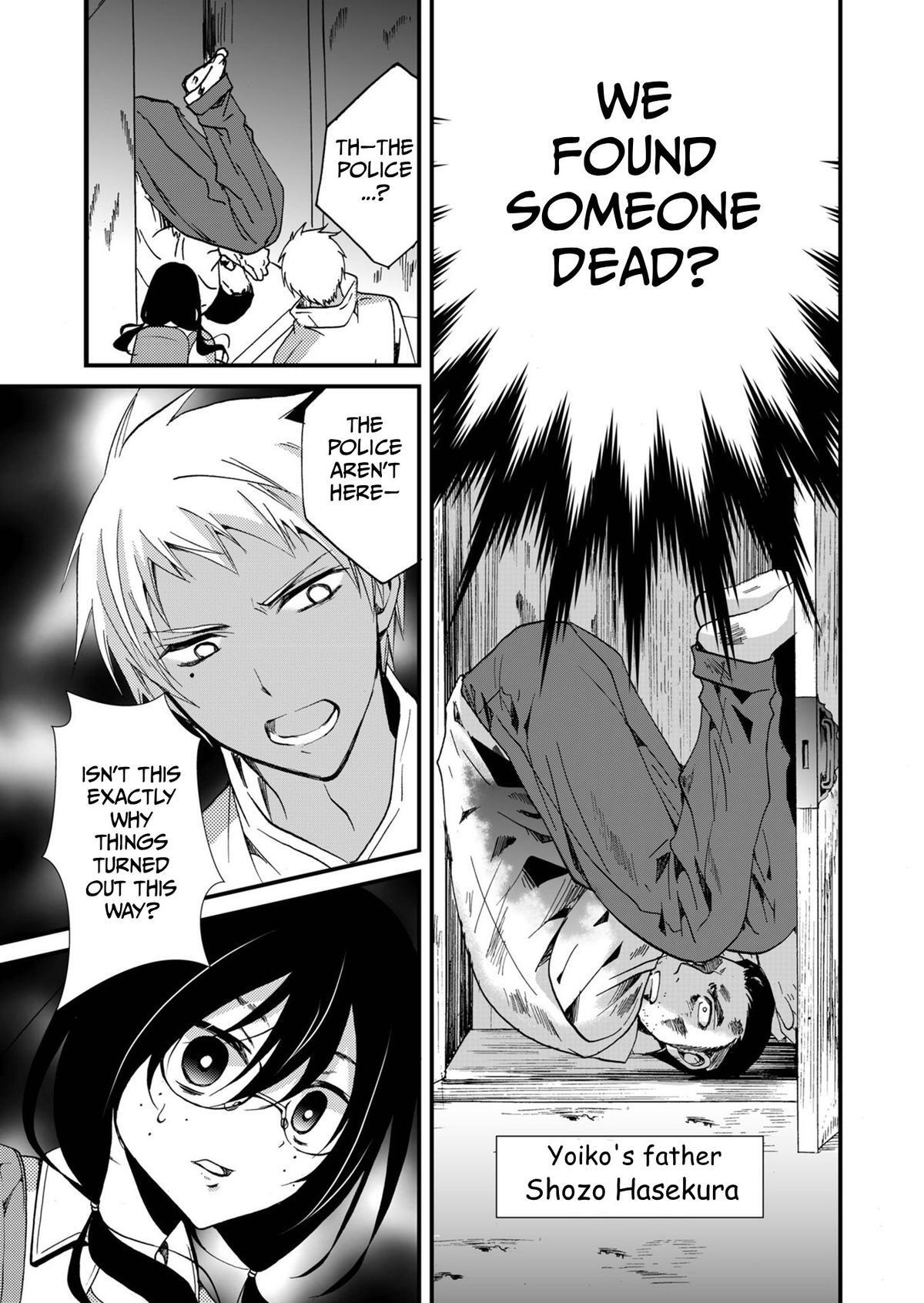 Read Ningyou Touge Manga Online