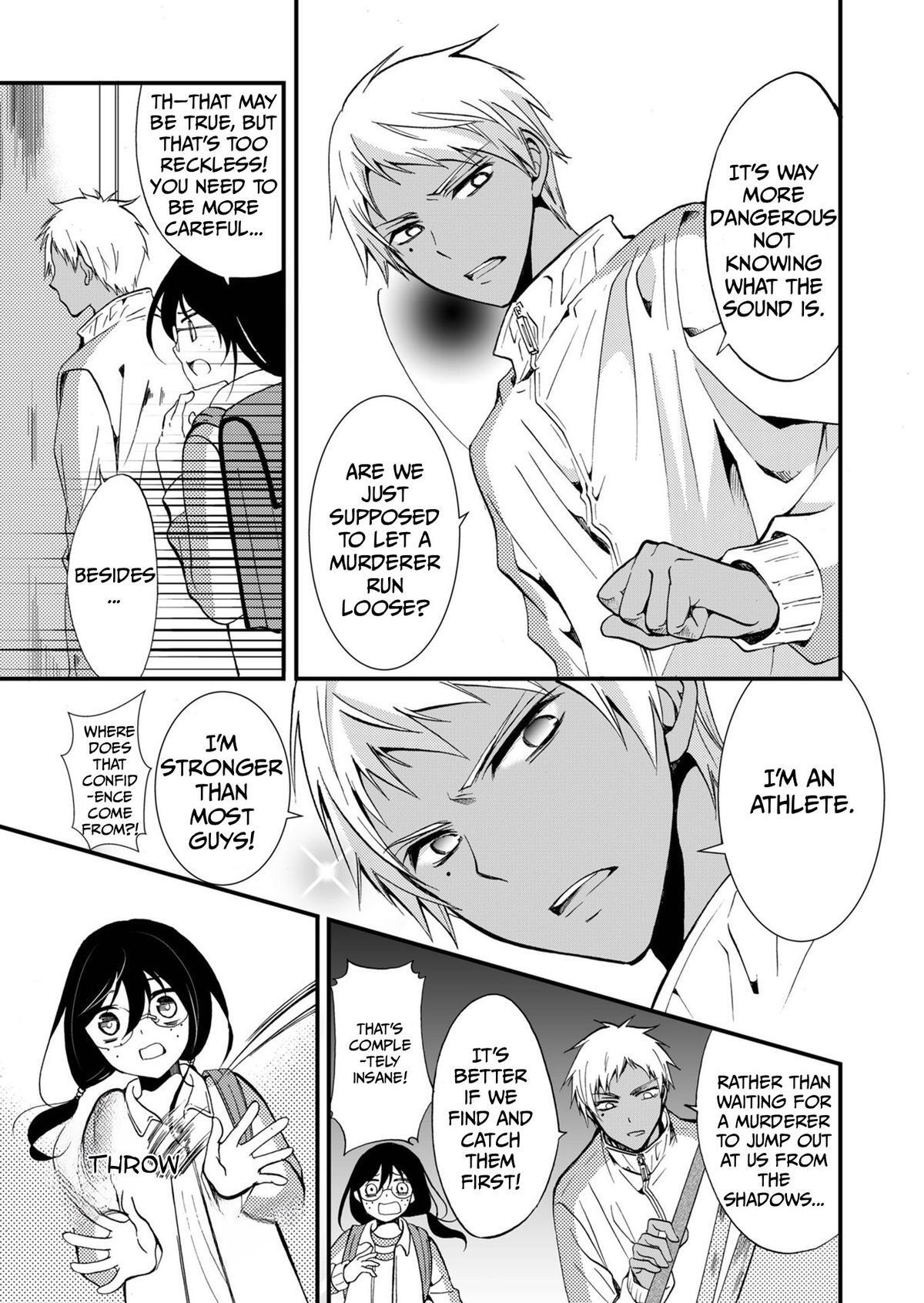 Read Ningyou Touge Manga Online