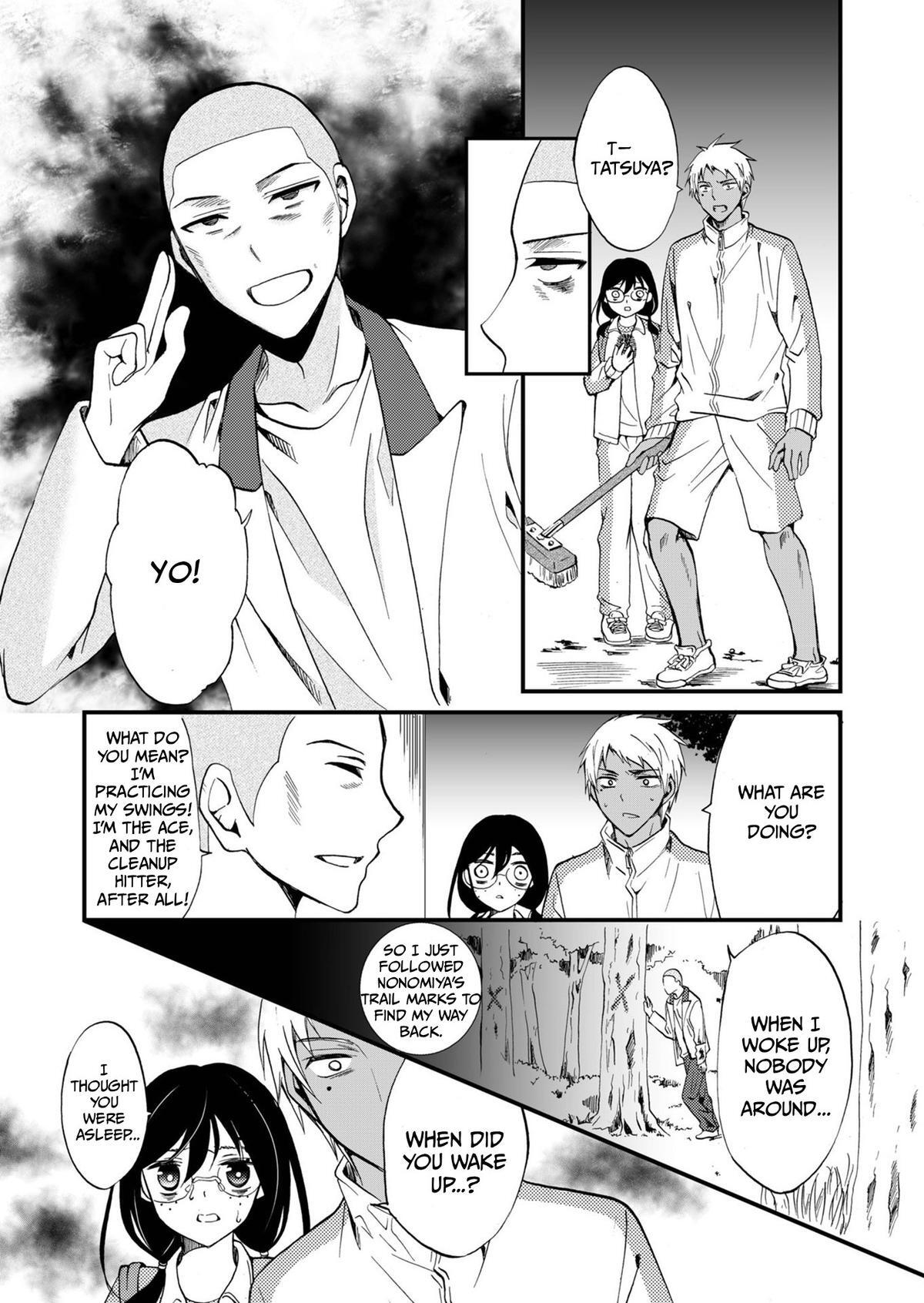 Read Ningyou Touge Manga Online
