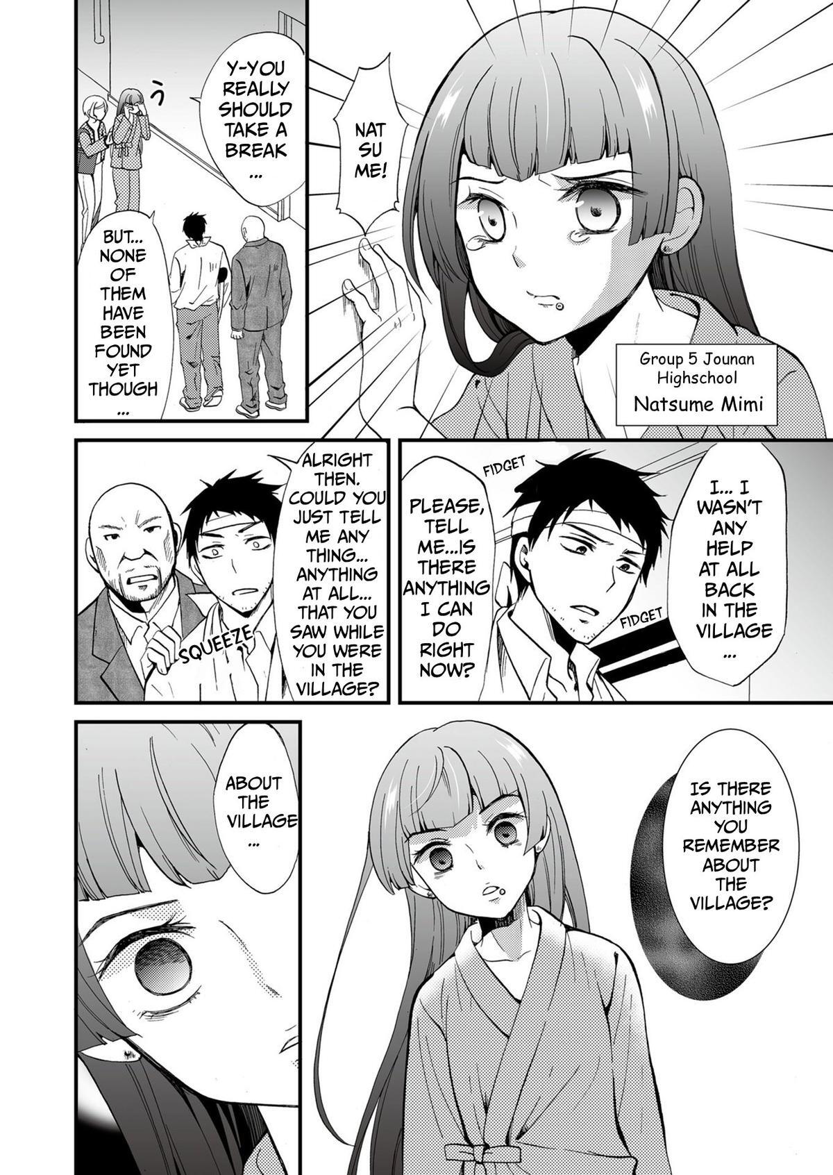 Read Ningyou Touge Manga Online