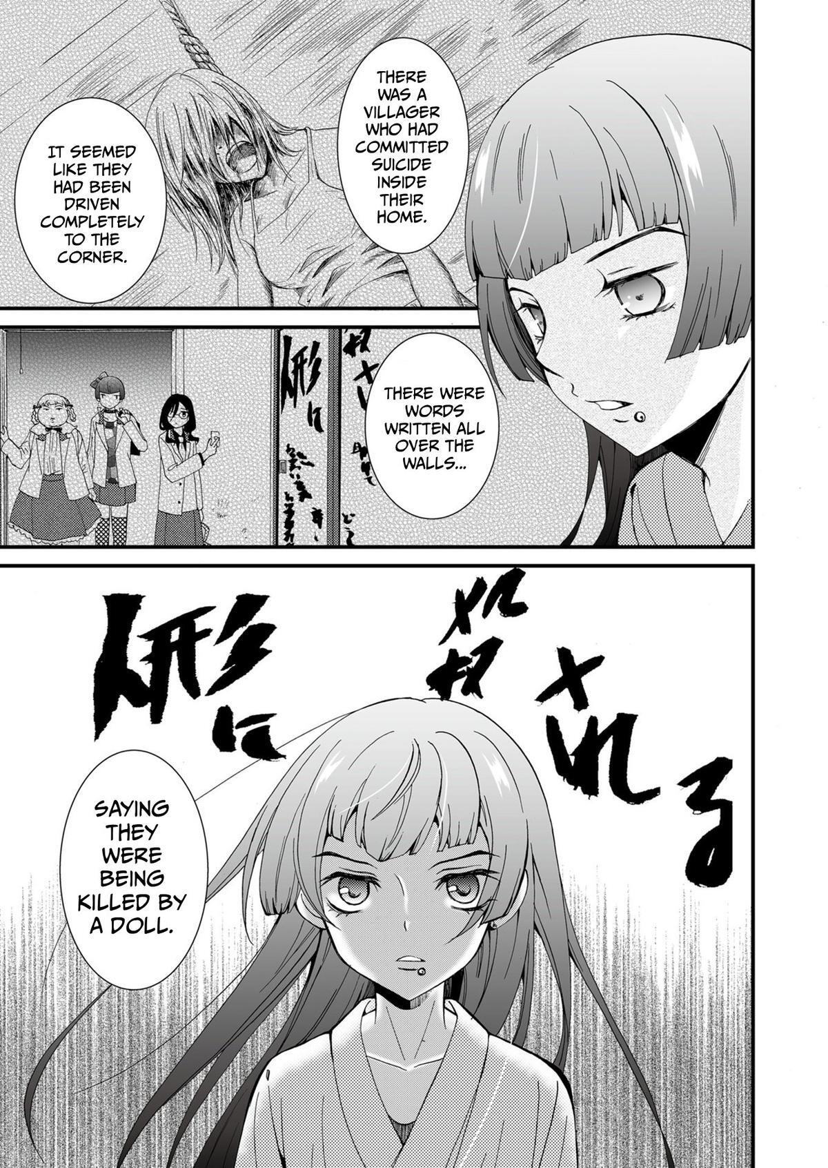 Read Ningyou Touge Manga Online