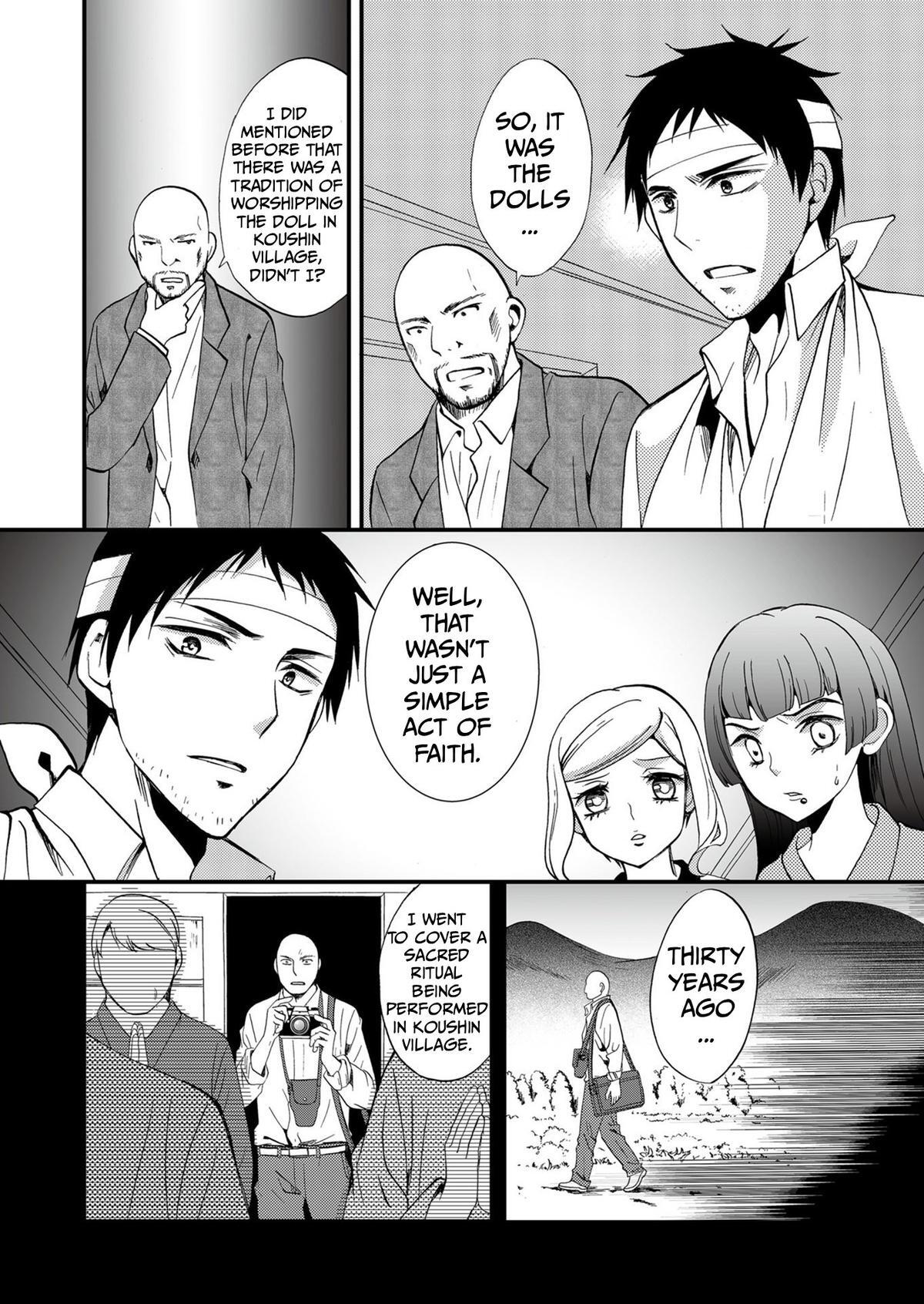 Read Ningyou Touge Manga Online