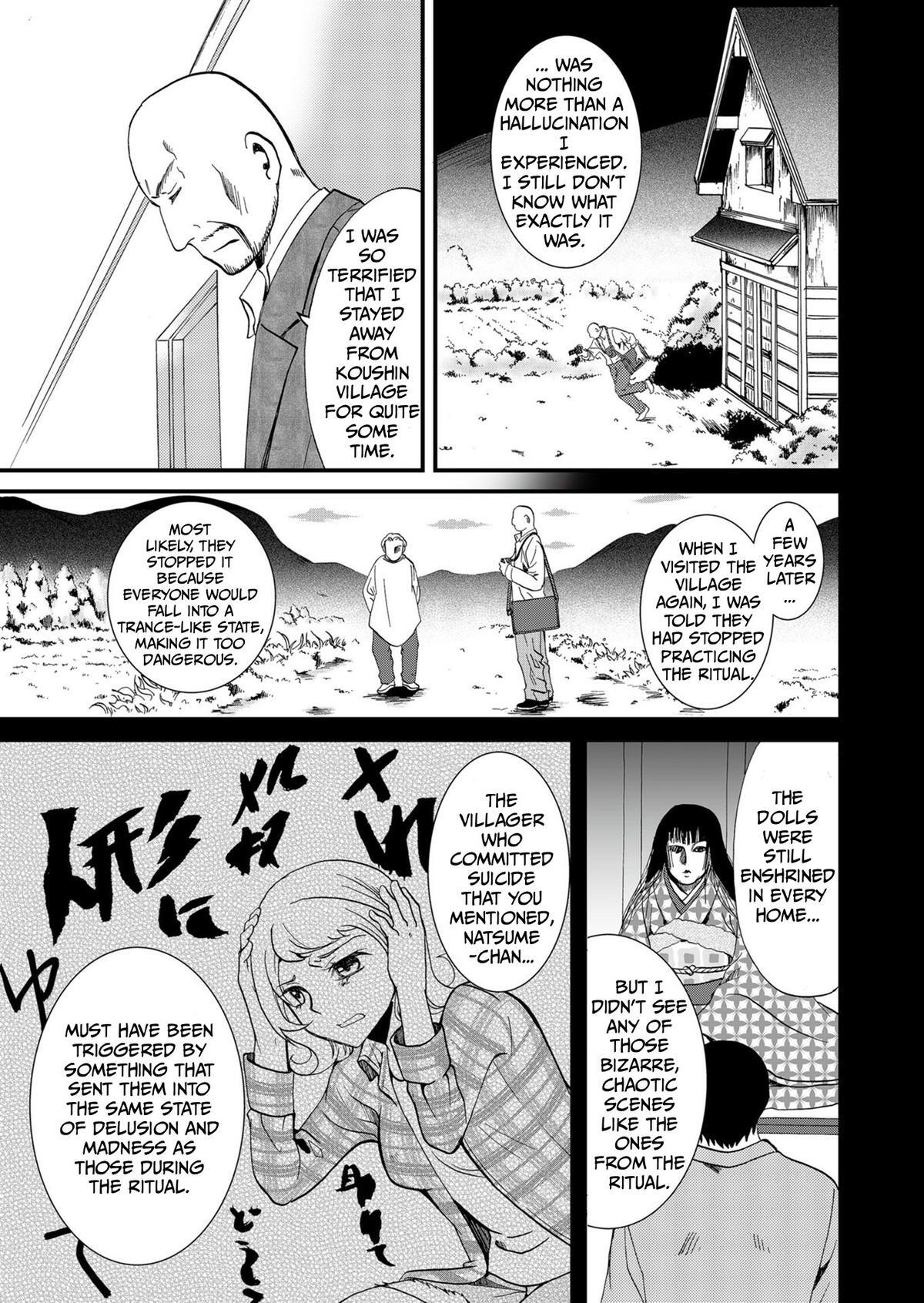 Read Ningyou Touge Manga Online