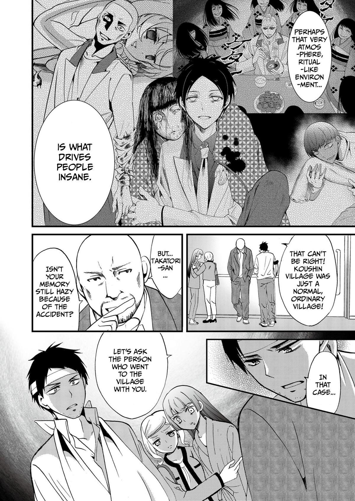 Read Ningyou Touge Manga Online
