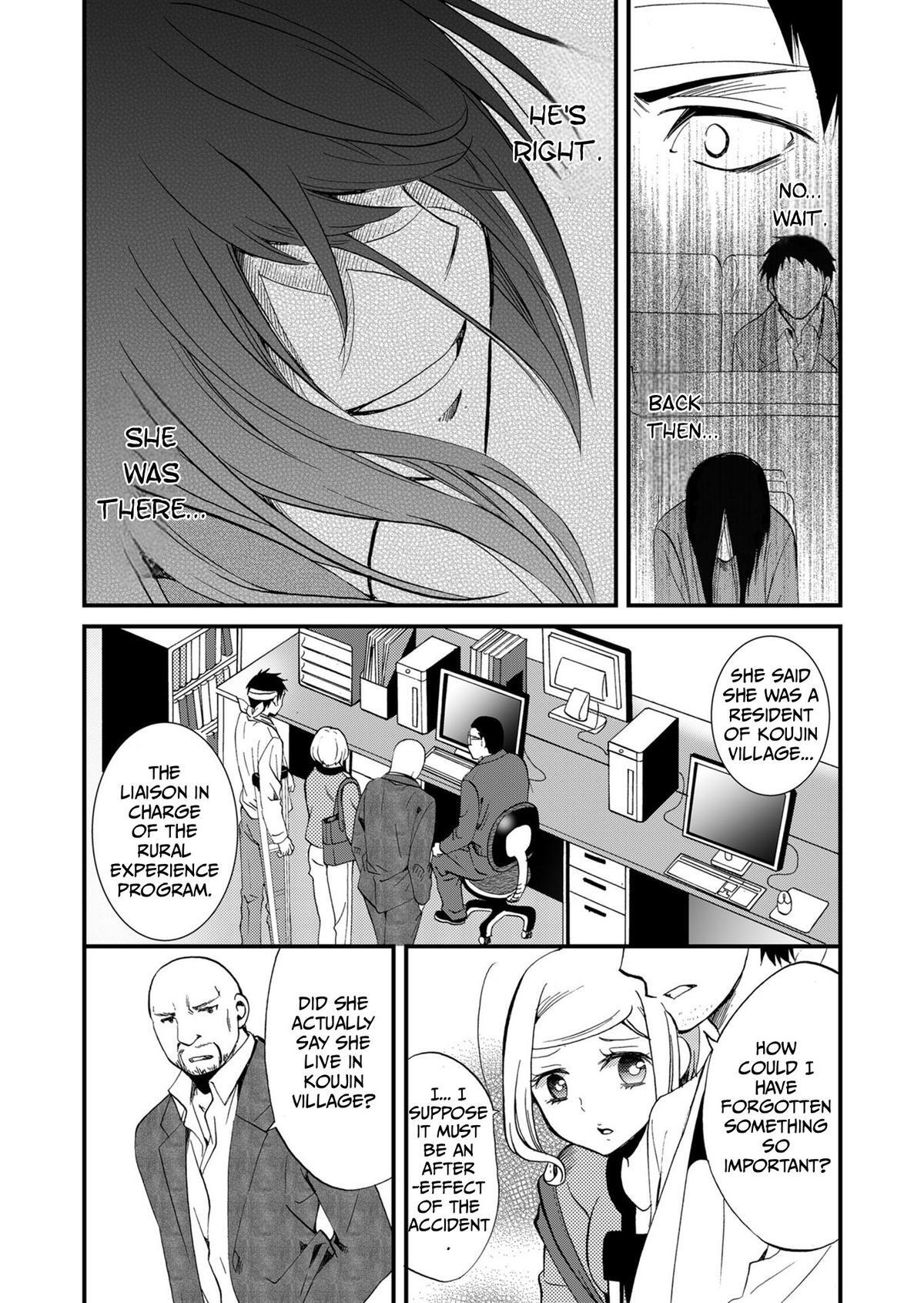 Read Ningyou Touge Manga Online