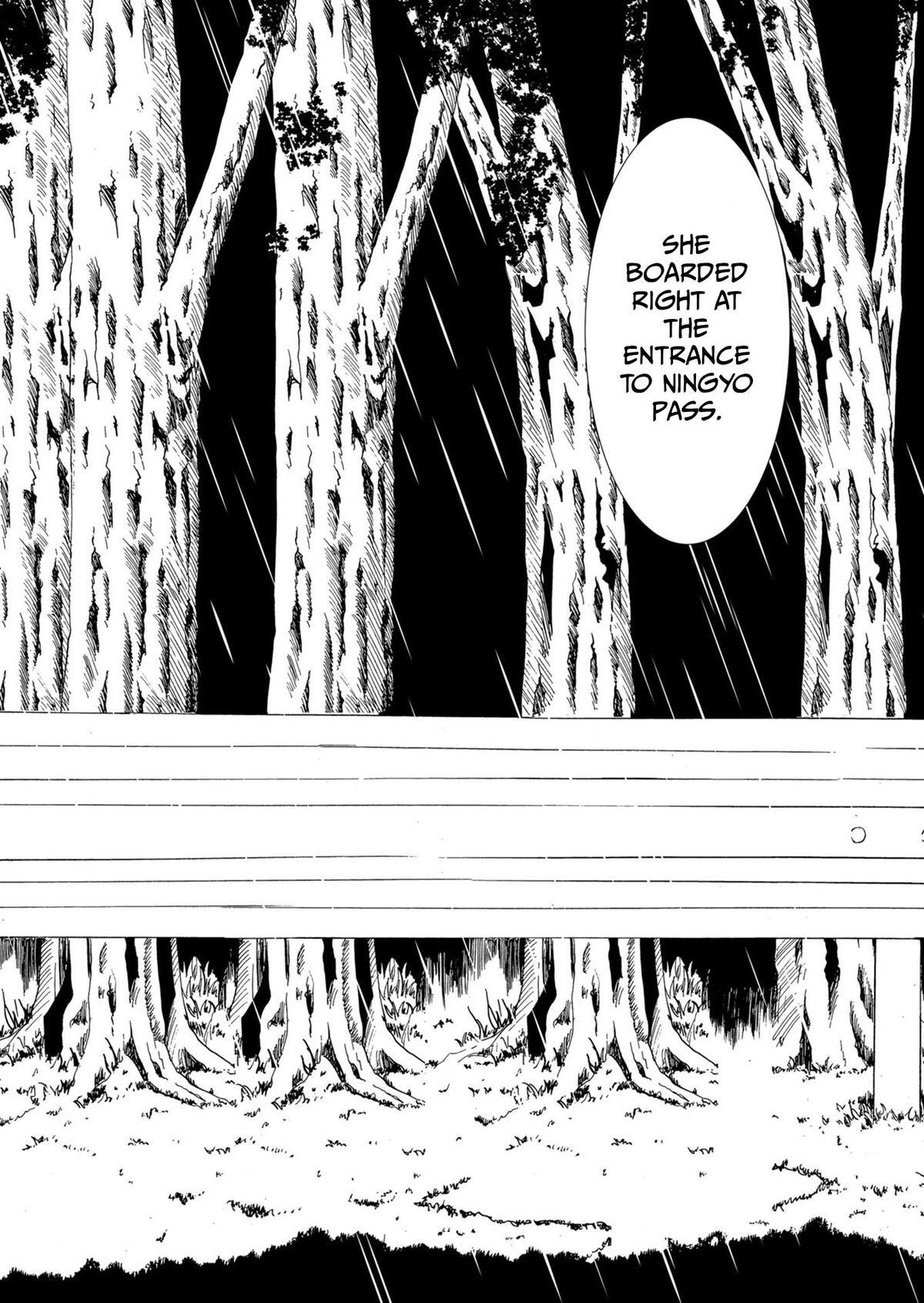 Read Ningyou Touge Manga Online