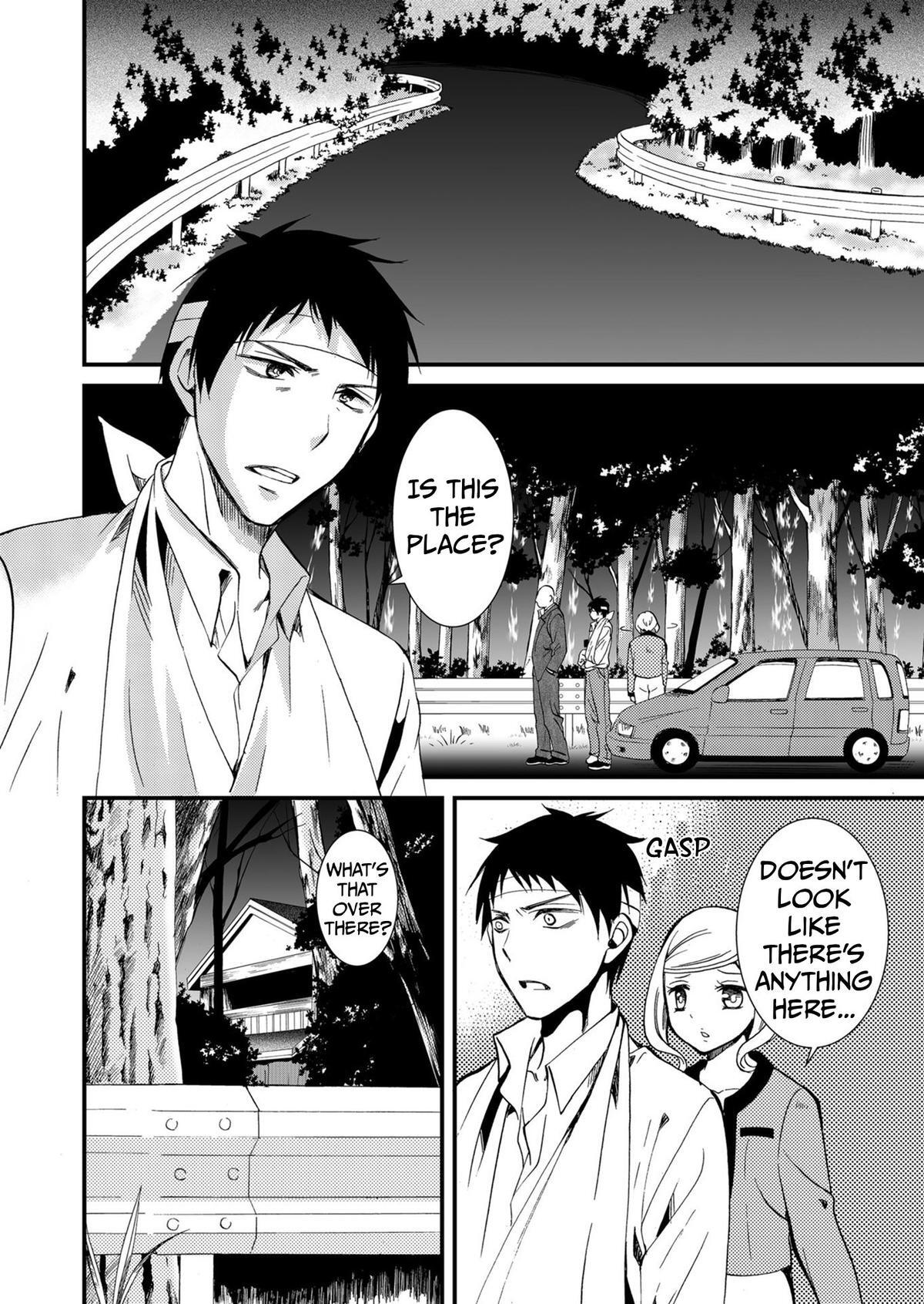 Read Ningyou Touge Manga Online