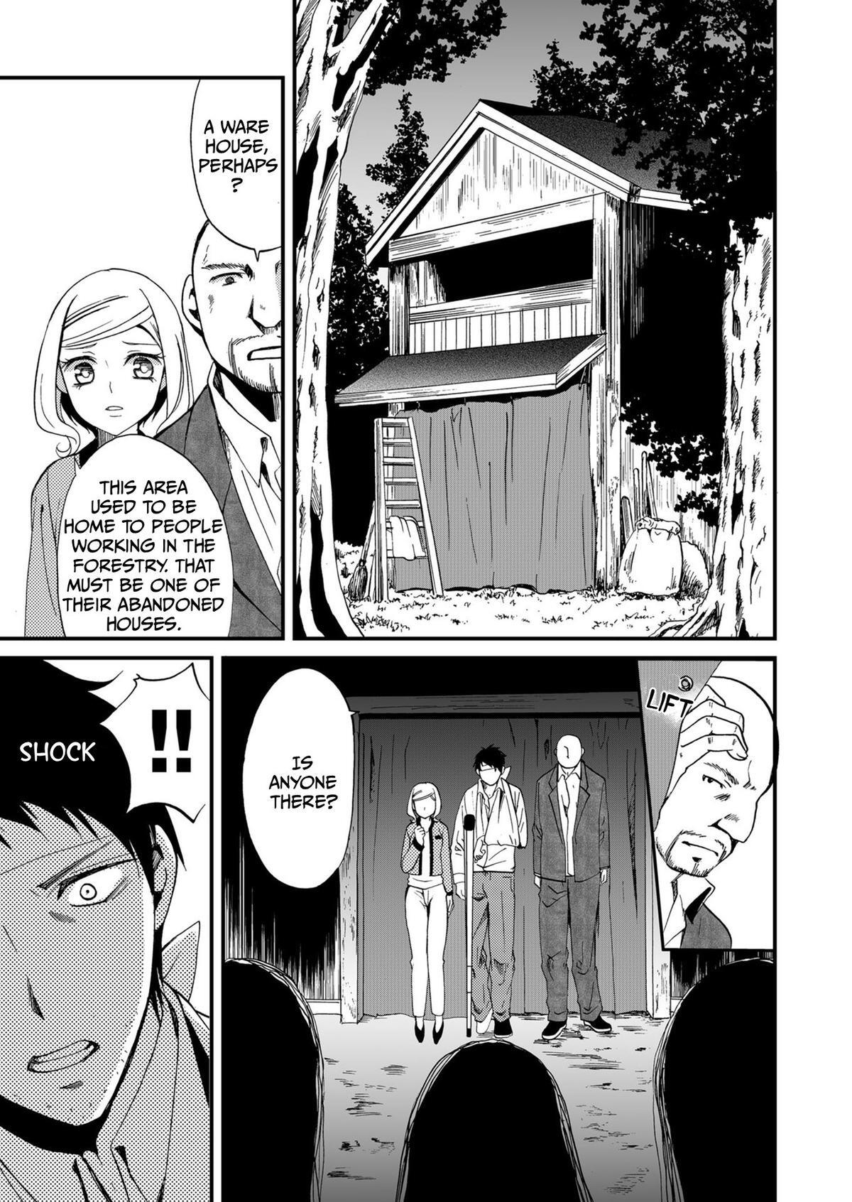 Read Ningyou Touge Manga Online