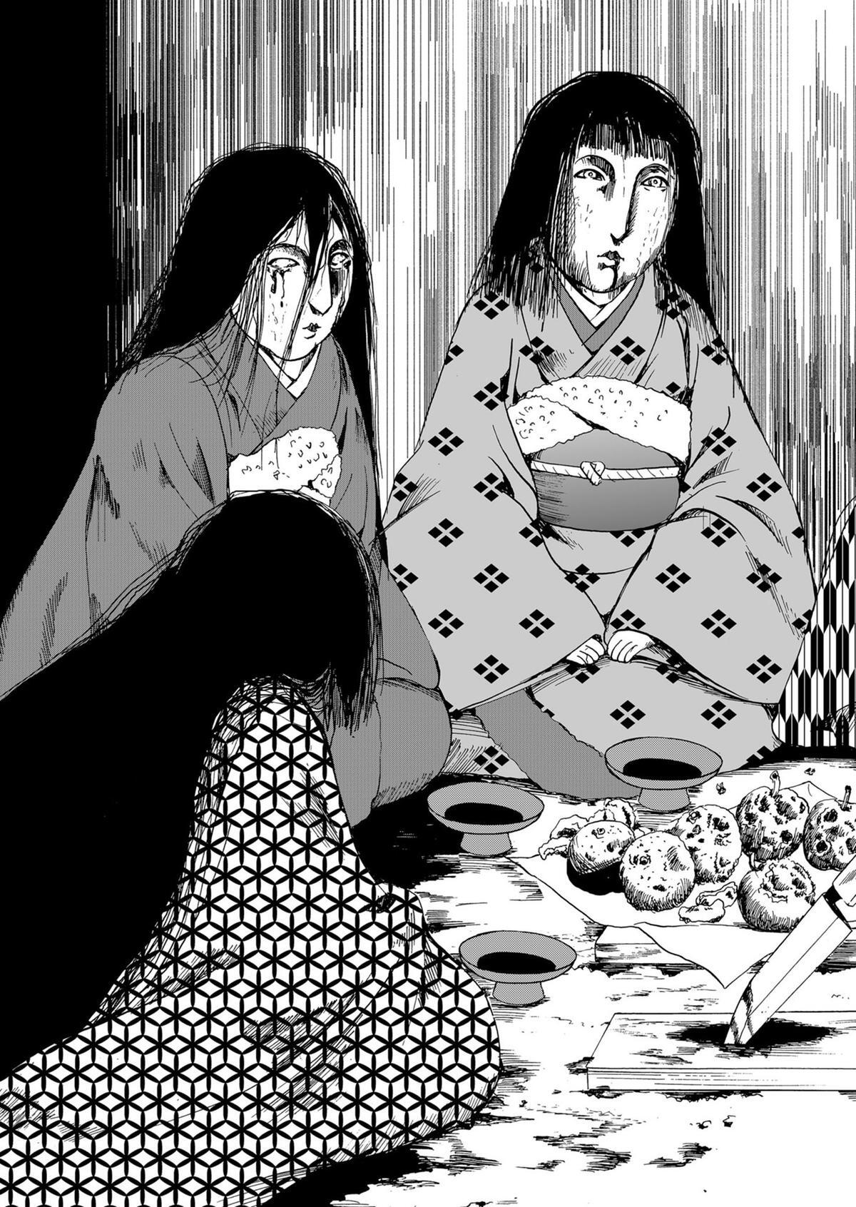 Read Ningyou Touge Manga Online