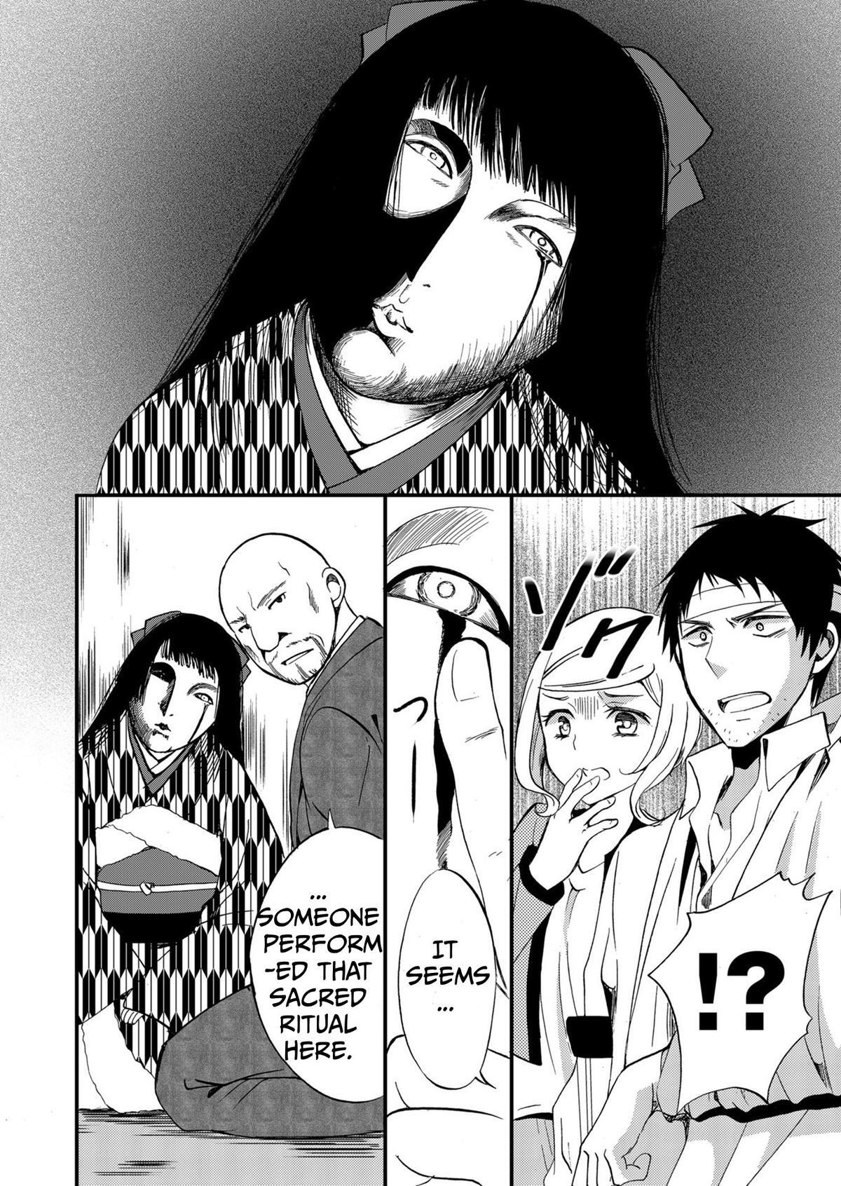 Read Ningyou Touge Manga Online