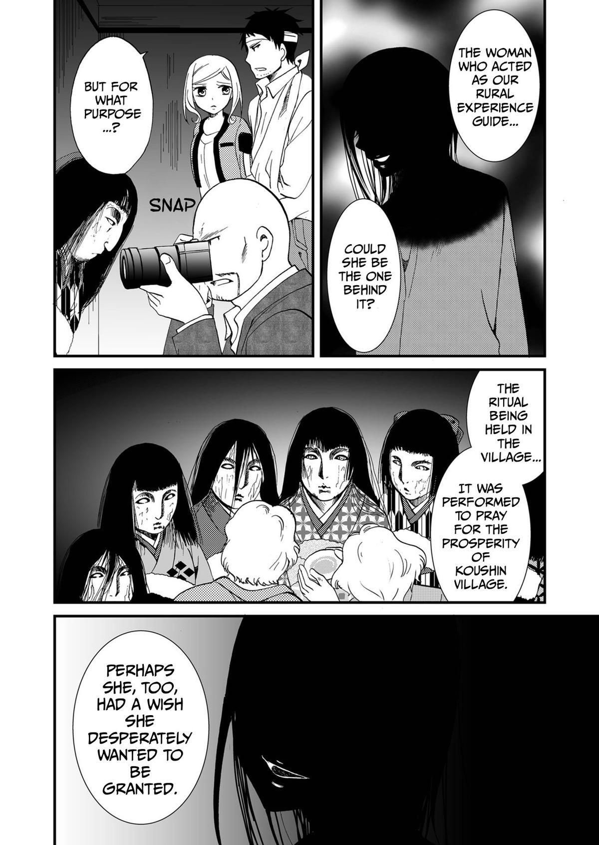 Read Ningyou Touge Manga Online