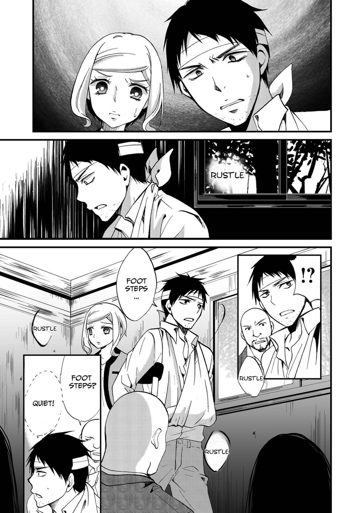Read Ningyou Touge Manga Online