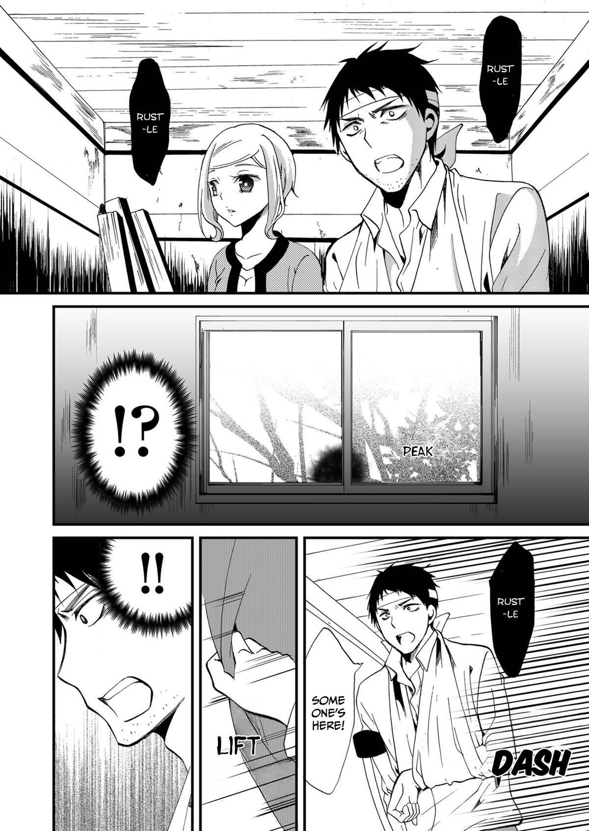 Read Ningyou Touge Manga Online