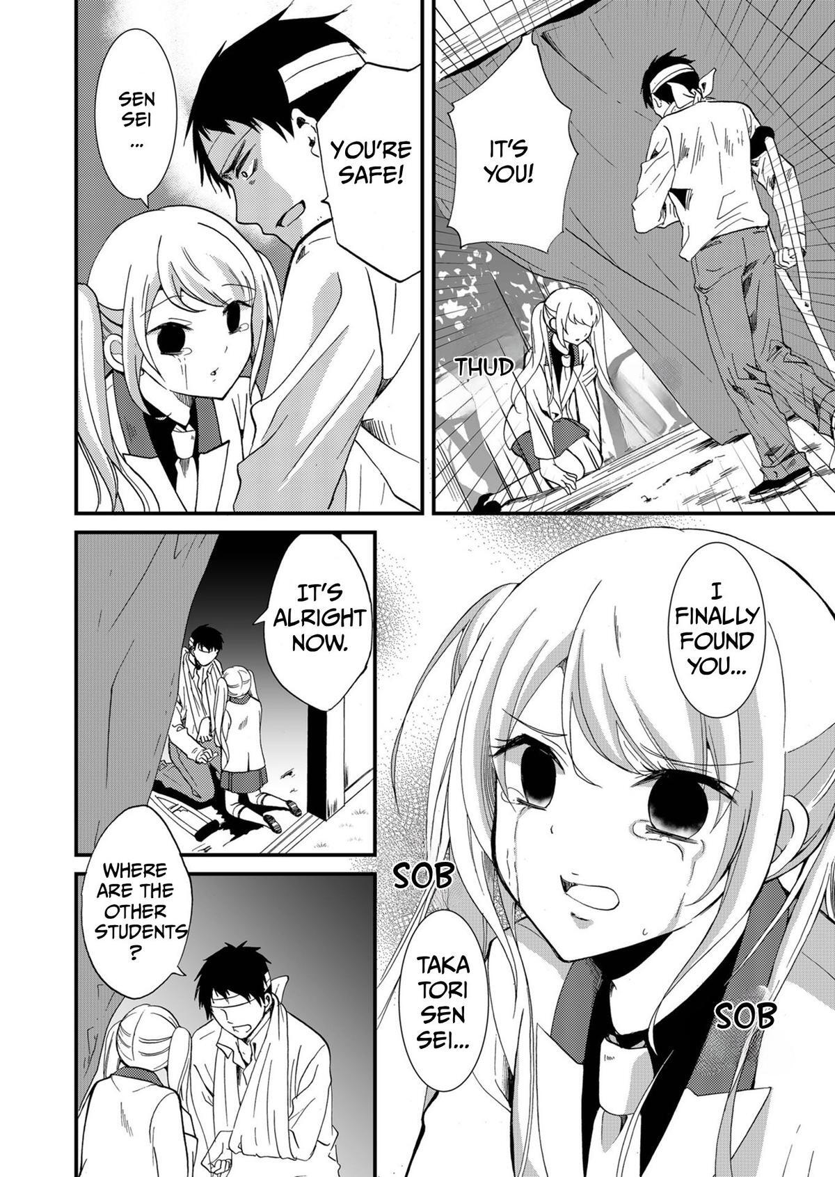 Read Ningyou Touge Manga Online