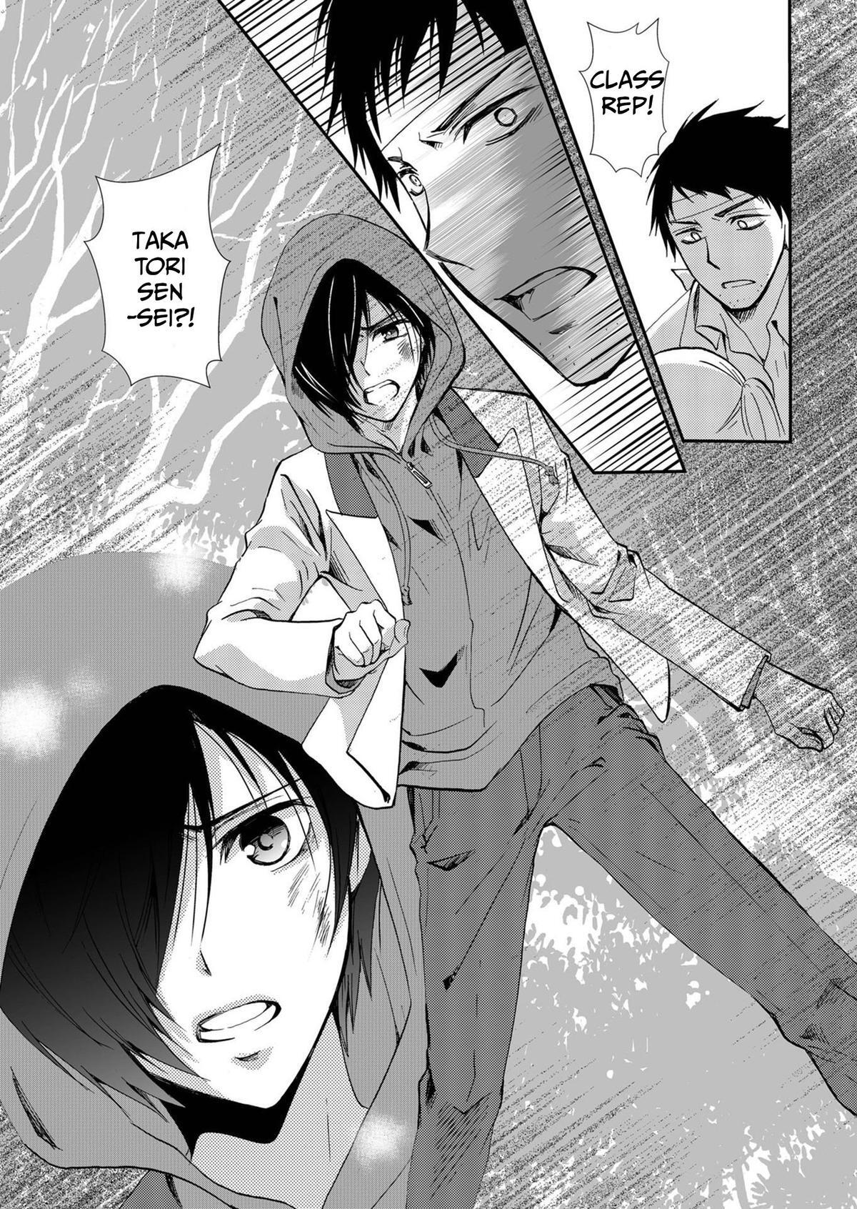 Read Ningyou Touge Manga Online