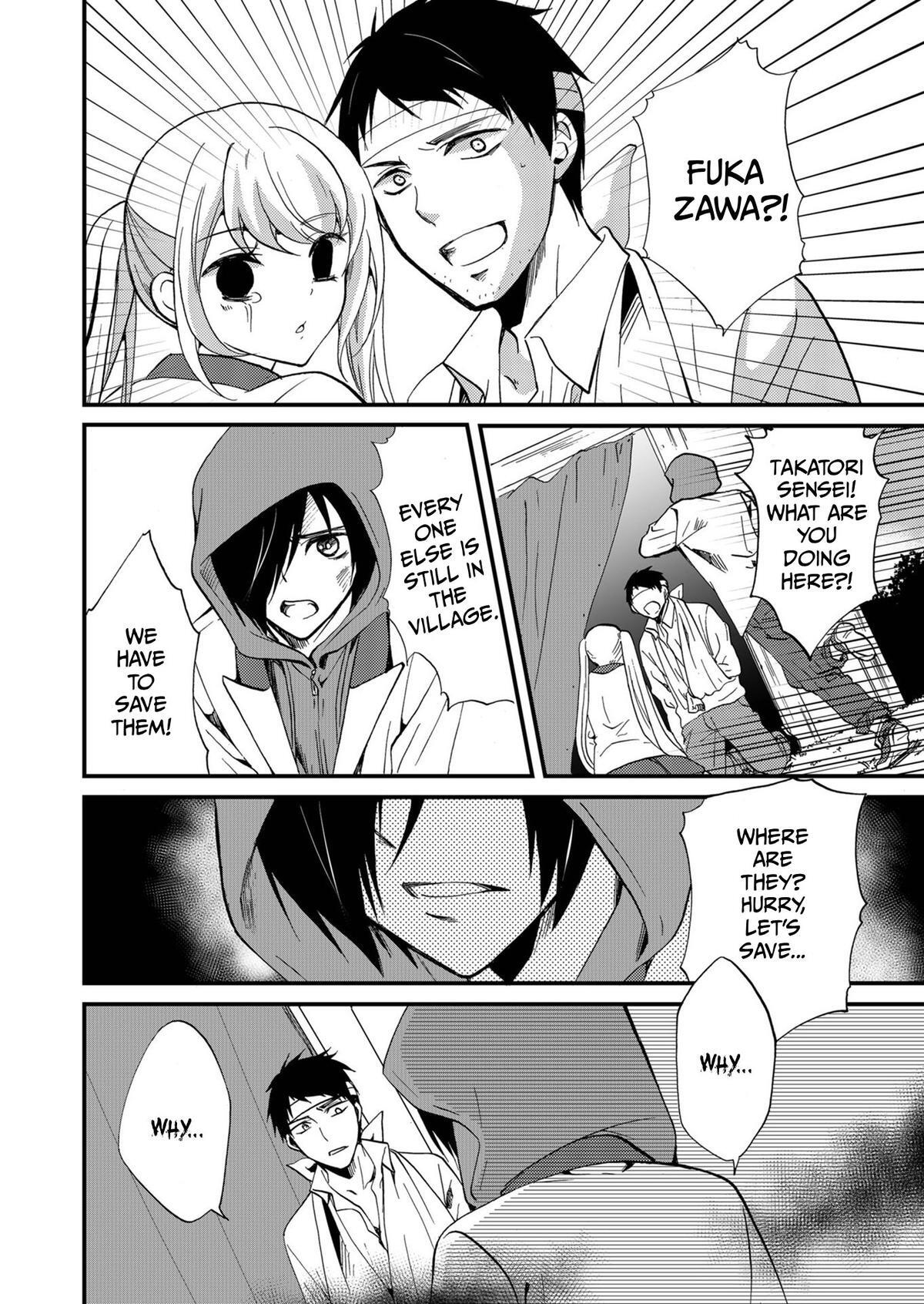 Read Ningyou Touge Manga Online
