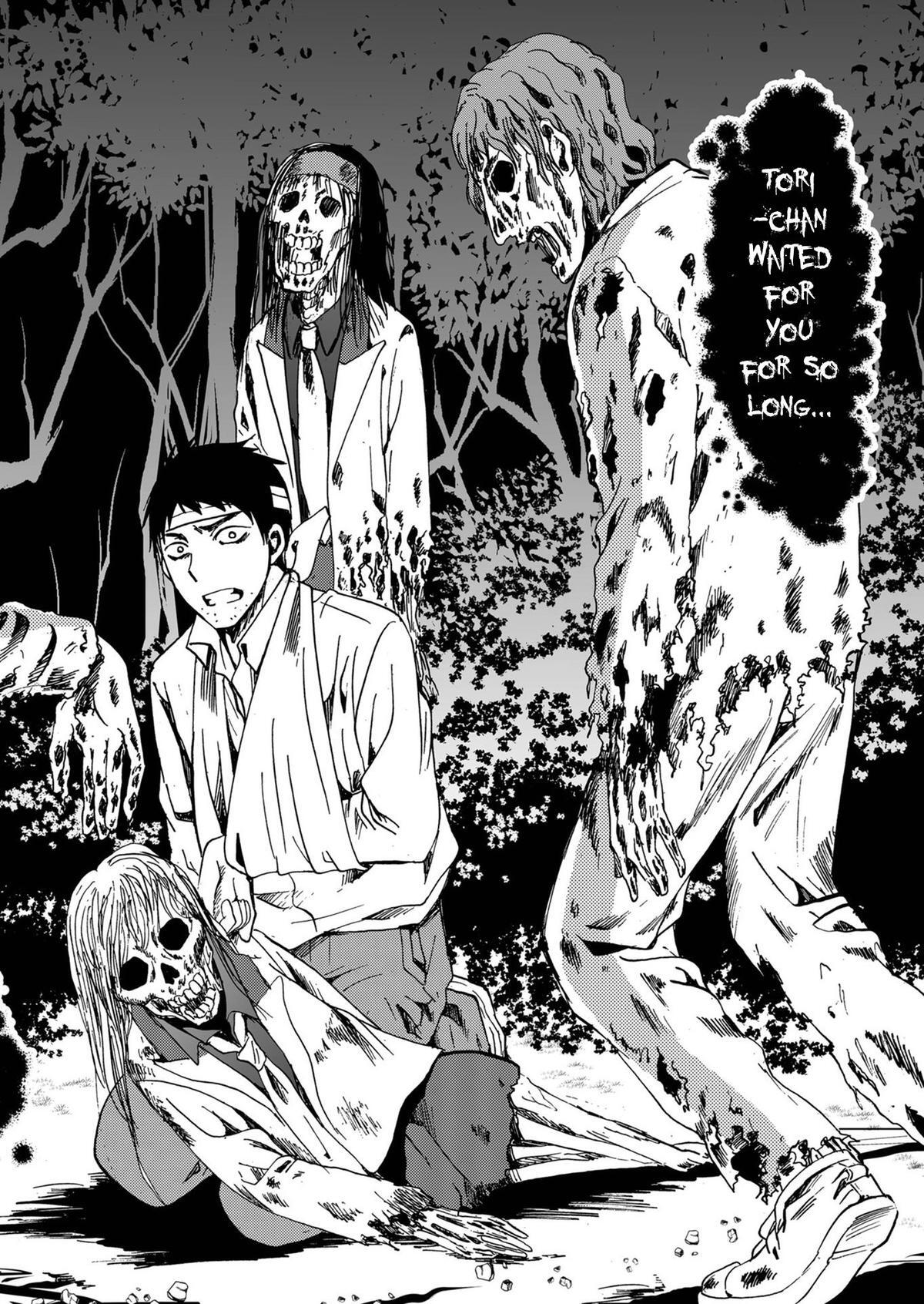 Read Ningyou Touge Manga Online
