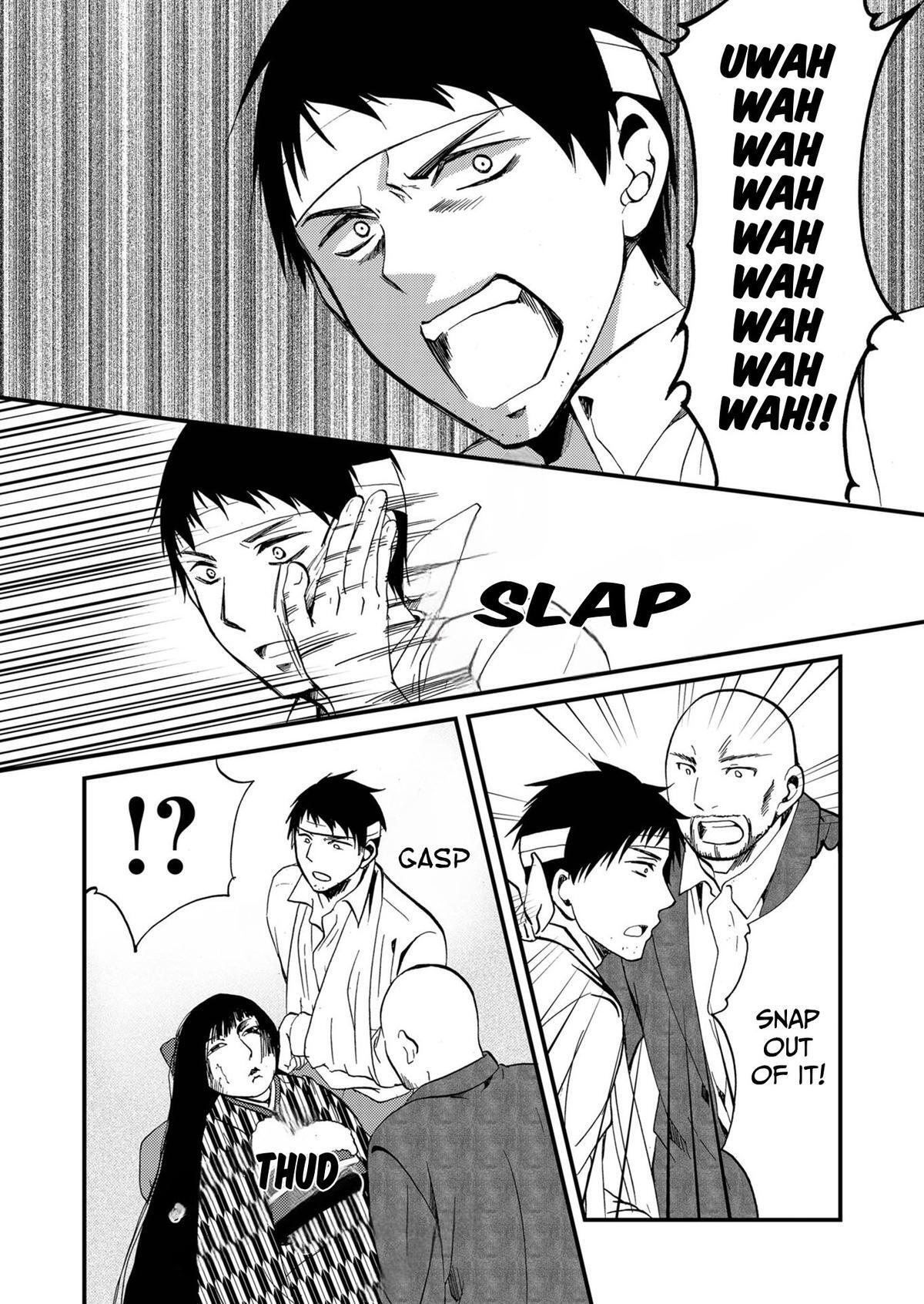 Read Ningyou Touge Manga Online