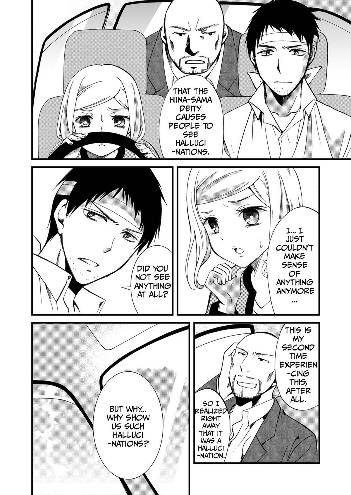 Read Ningyou Touge Manga Online