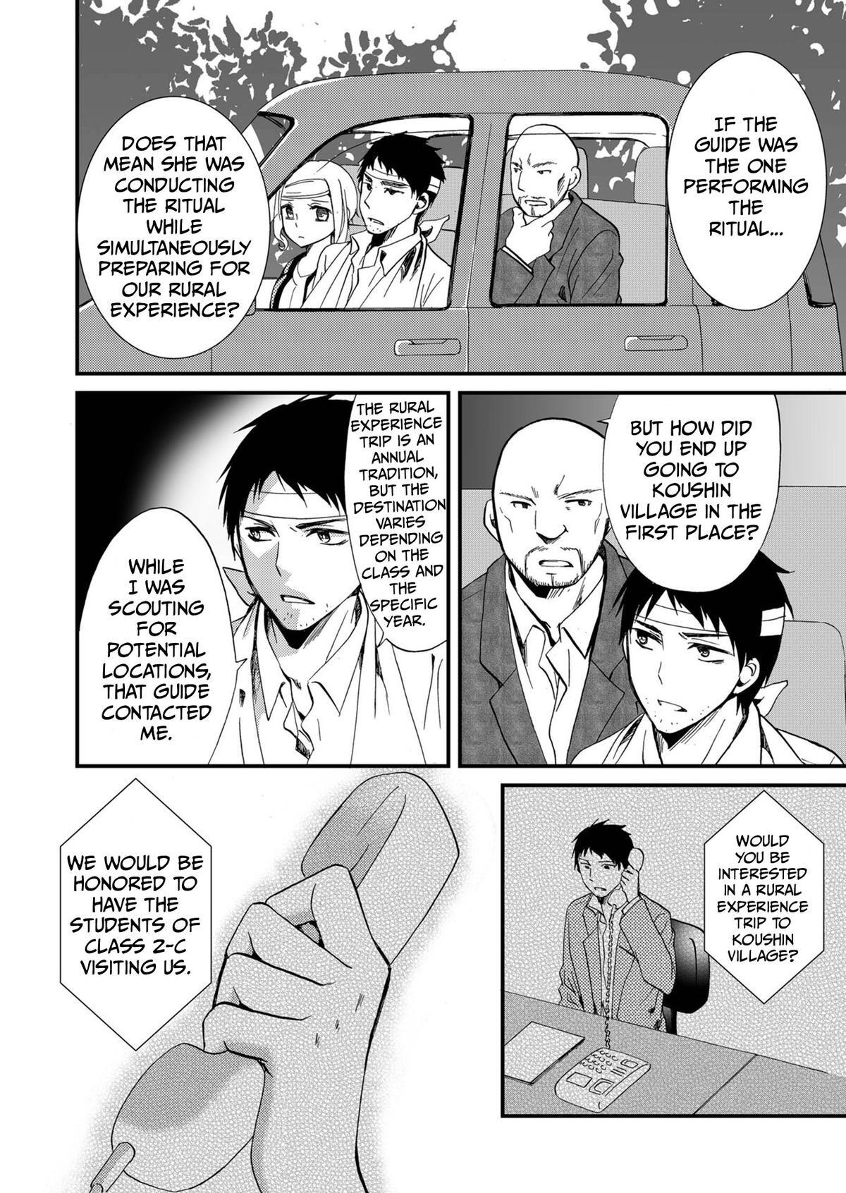 Read Ningyou Touge Manga Online