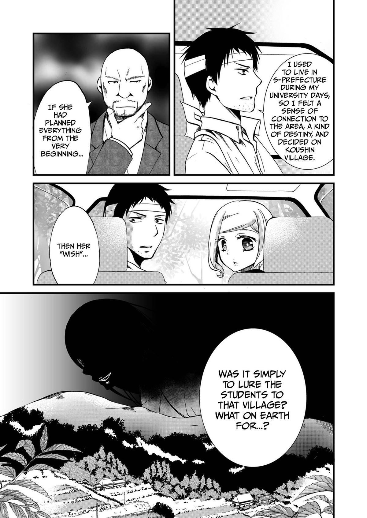 Read Ningyou Touge Manga Online