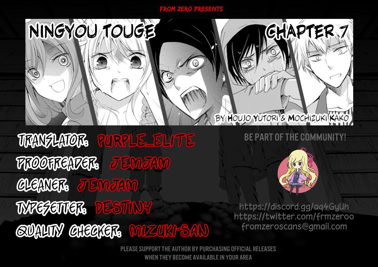 Read Ningyou Touge Manga Online