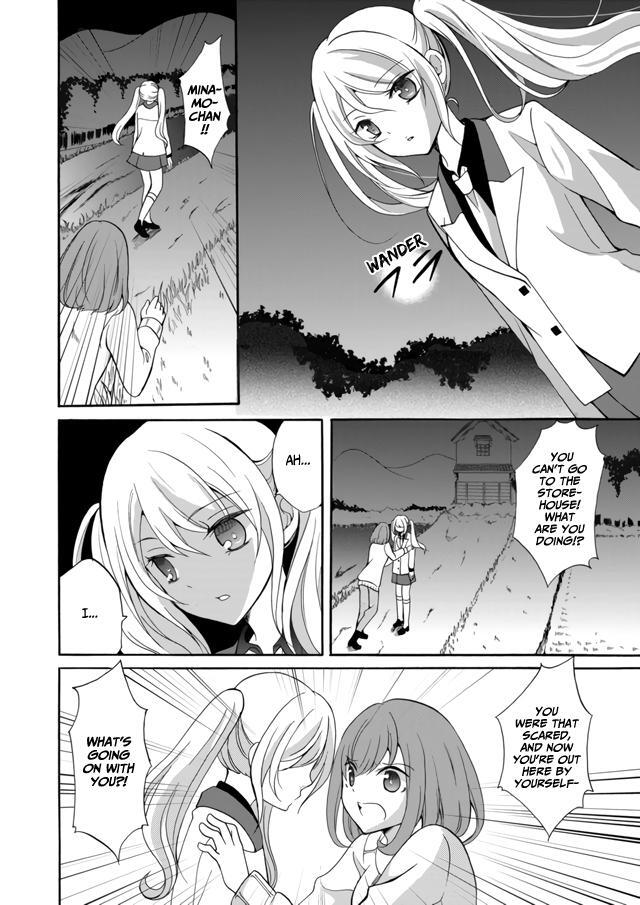 Read Ningyou Touge Manga Online