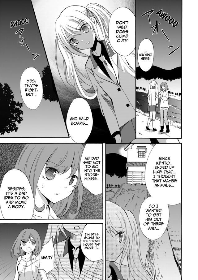 Read Ningyou Touge Manga Online