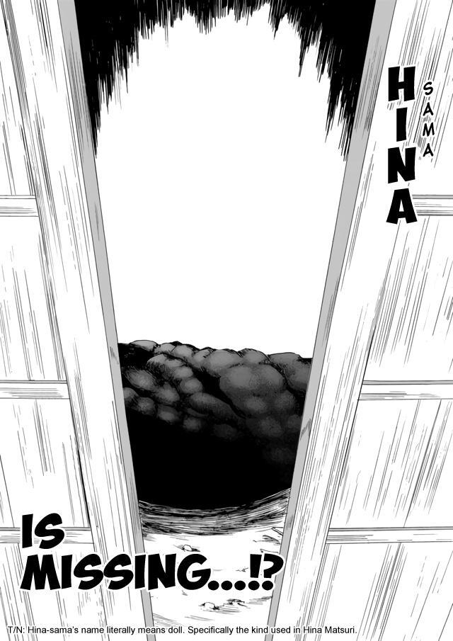 Read Ningyou Touge Manga Online